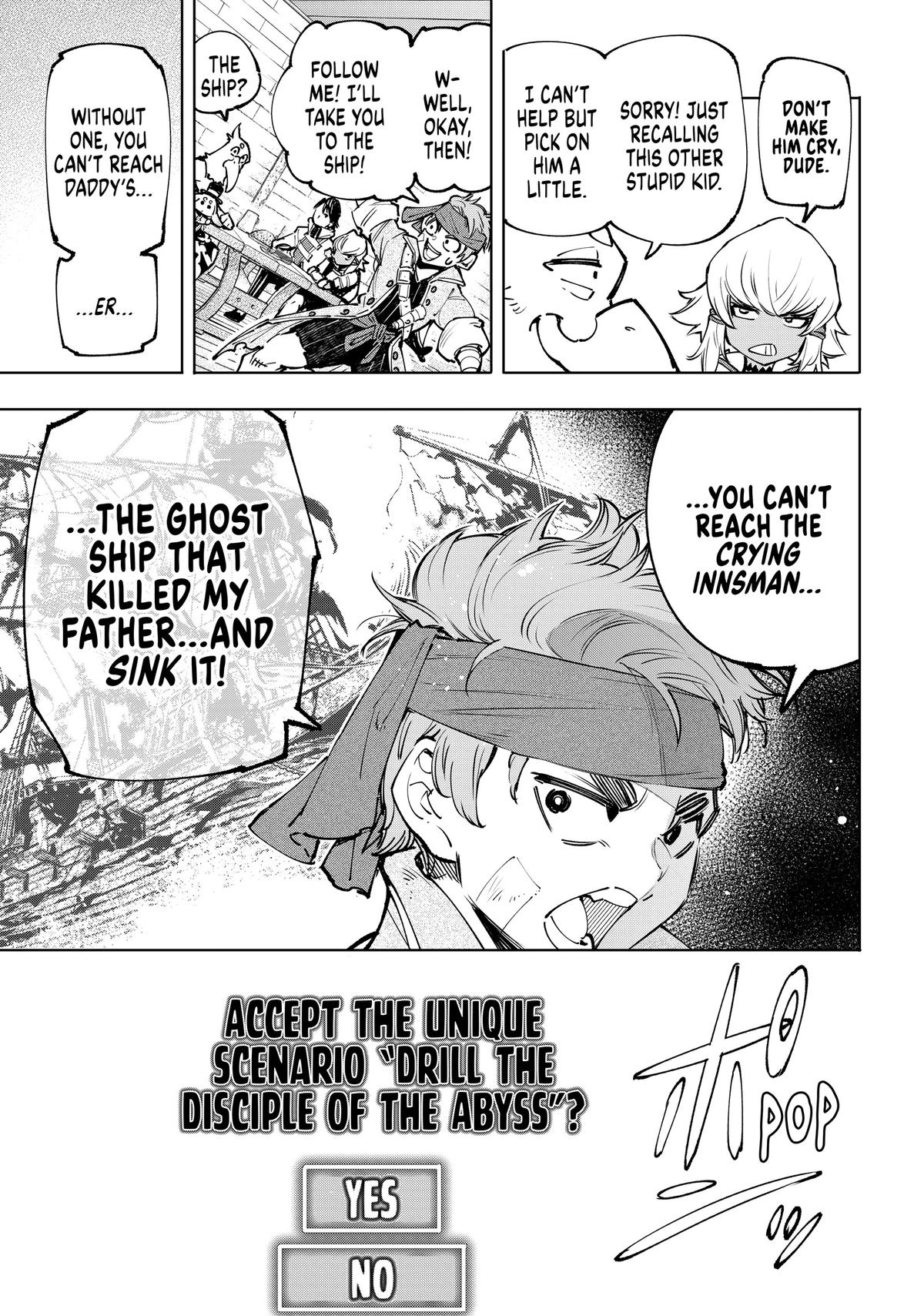 Shangri-La Frontier Chapter 100 — page 7
