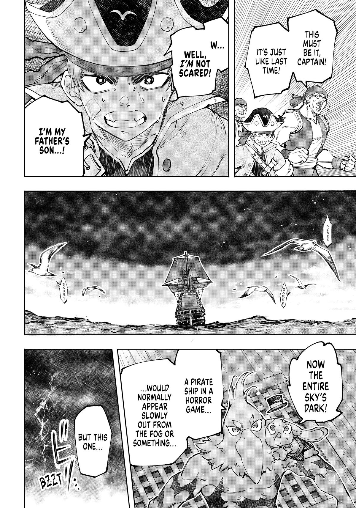 Shangri-La Frontier Chapter 101 — page 8
