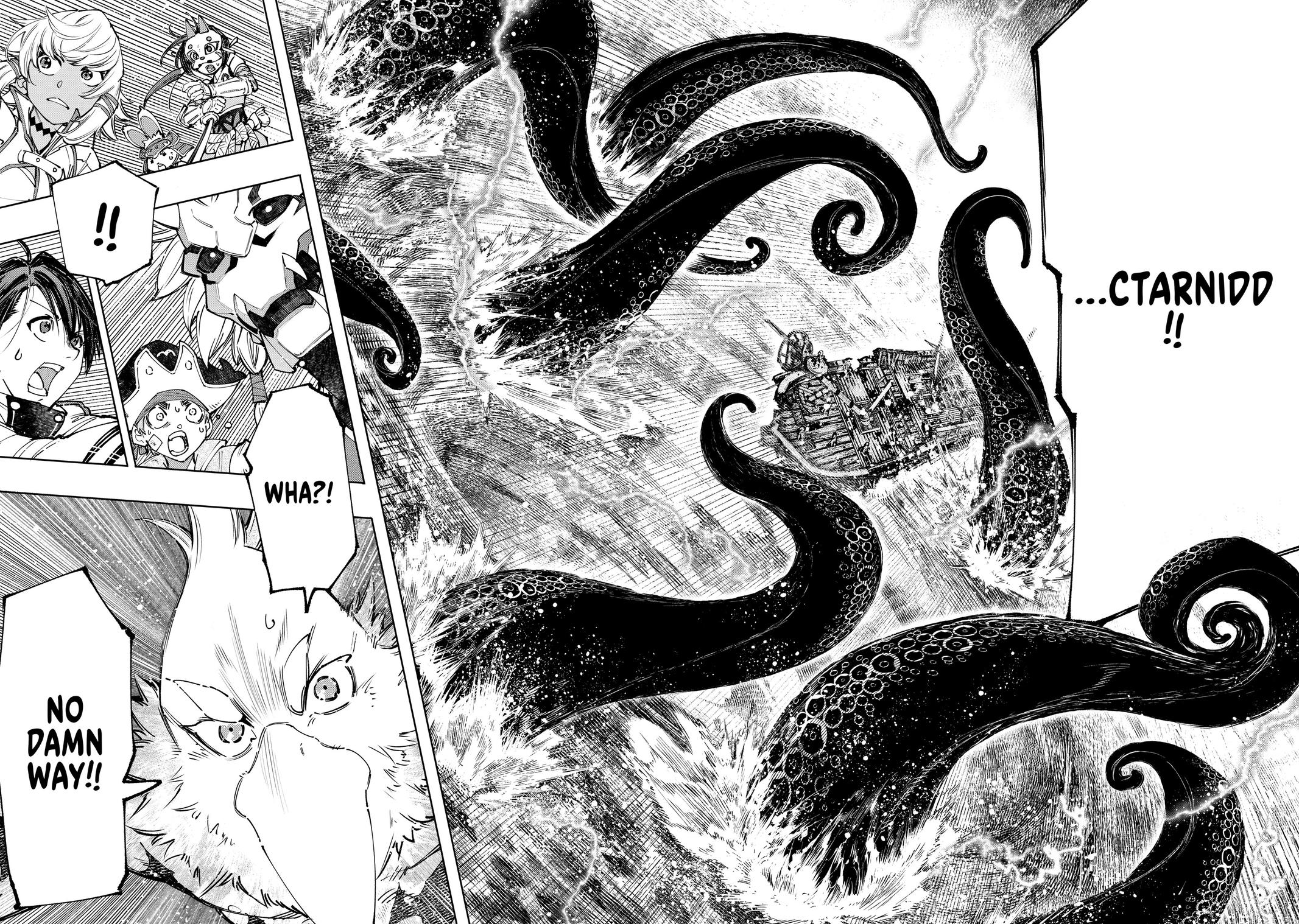 Shangri-La Frontier Chapter 104 — page 6