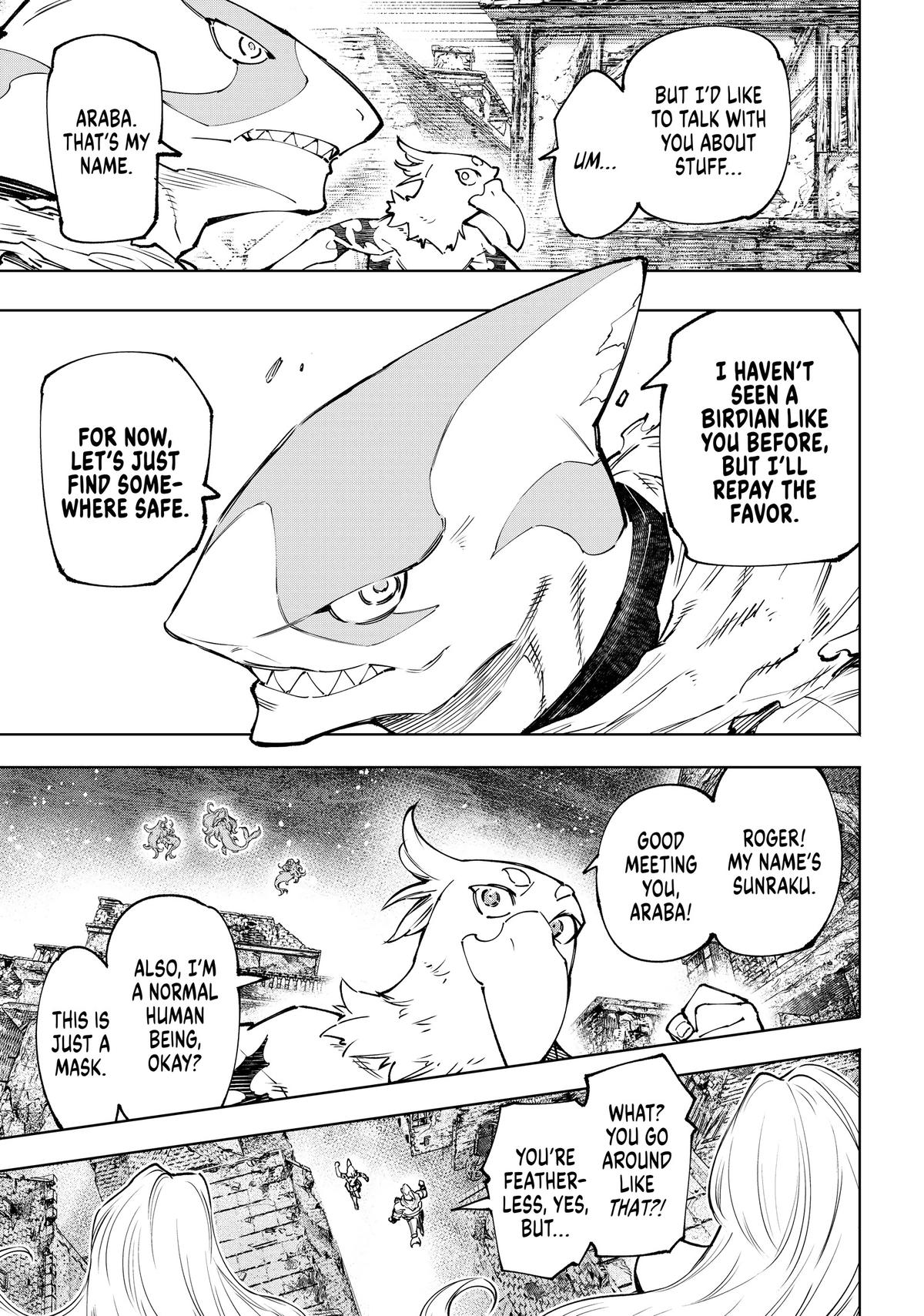 Shangri-La Frontier Chapter 105 — page 17