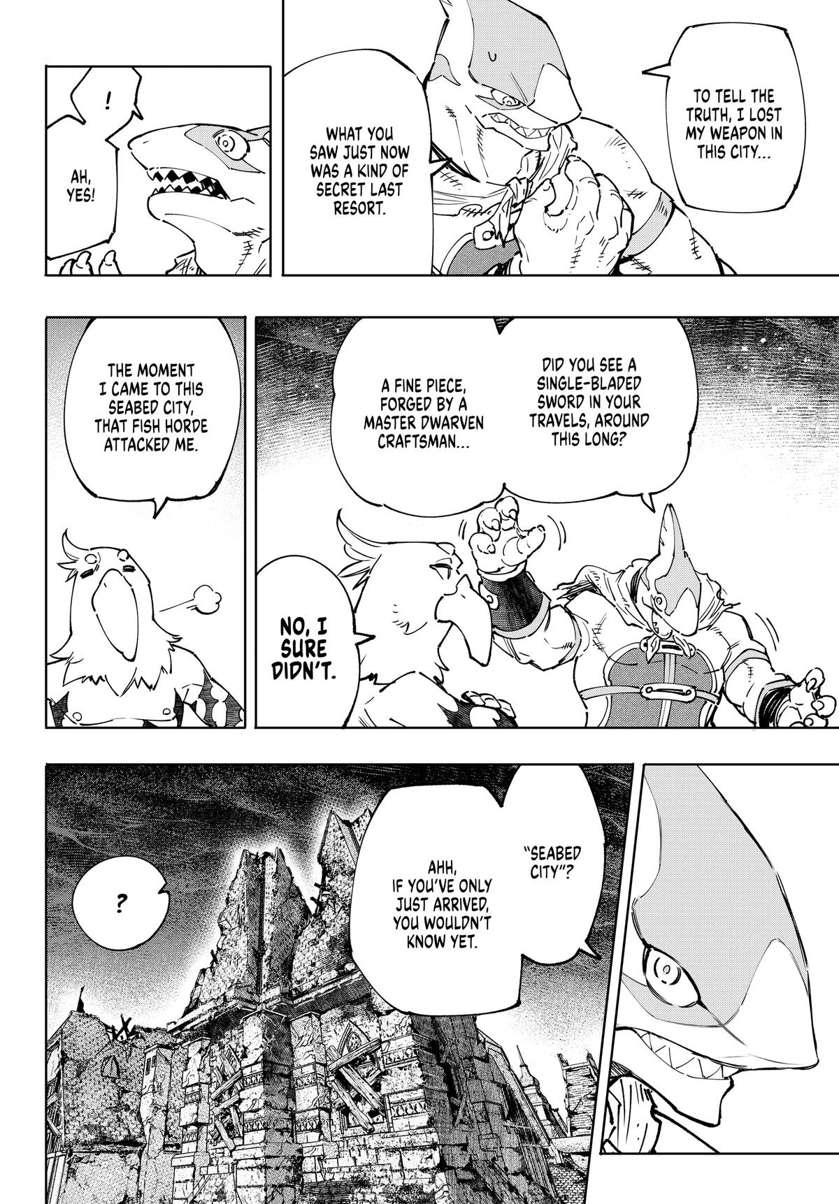 Shangri-La Frontier Chapter 106 — page 17
