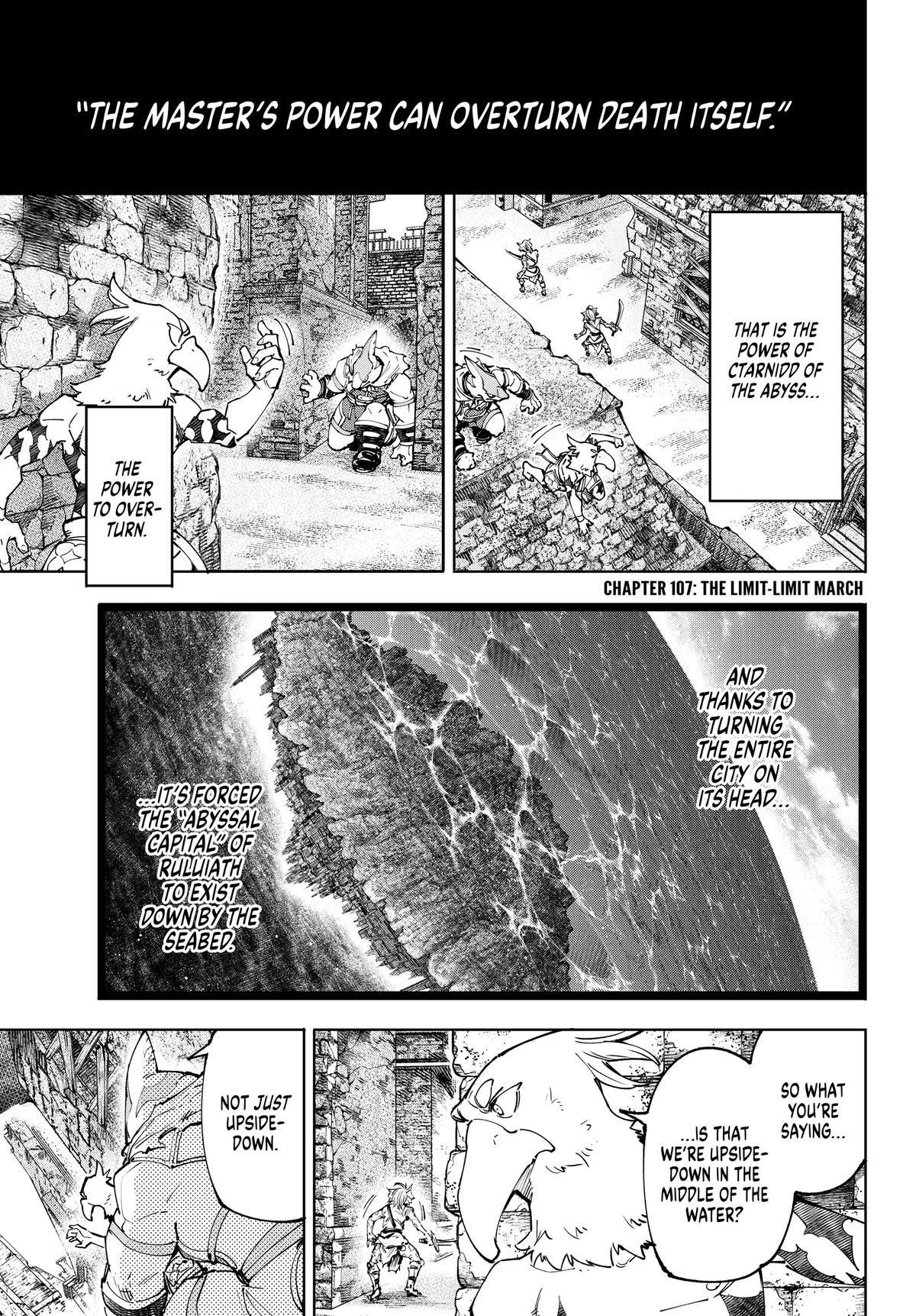 Shangri-La Frontier Chapter 107 — page 1