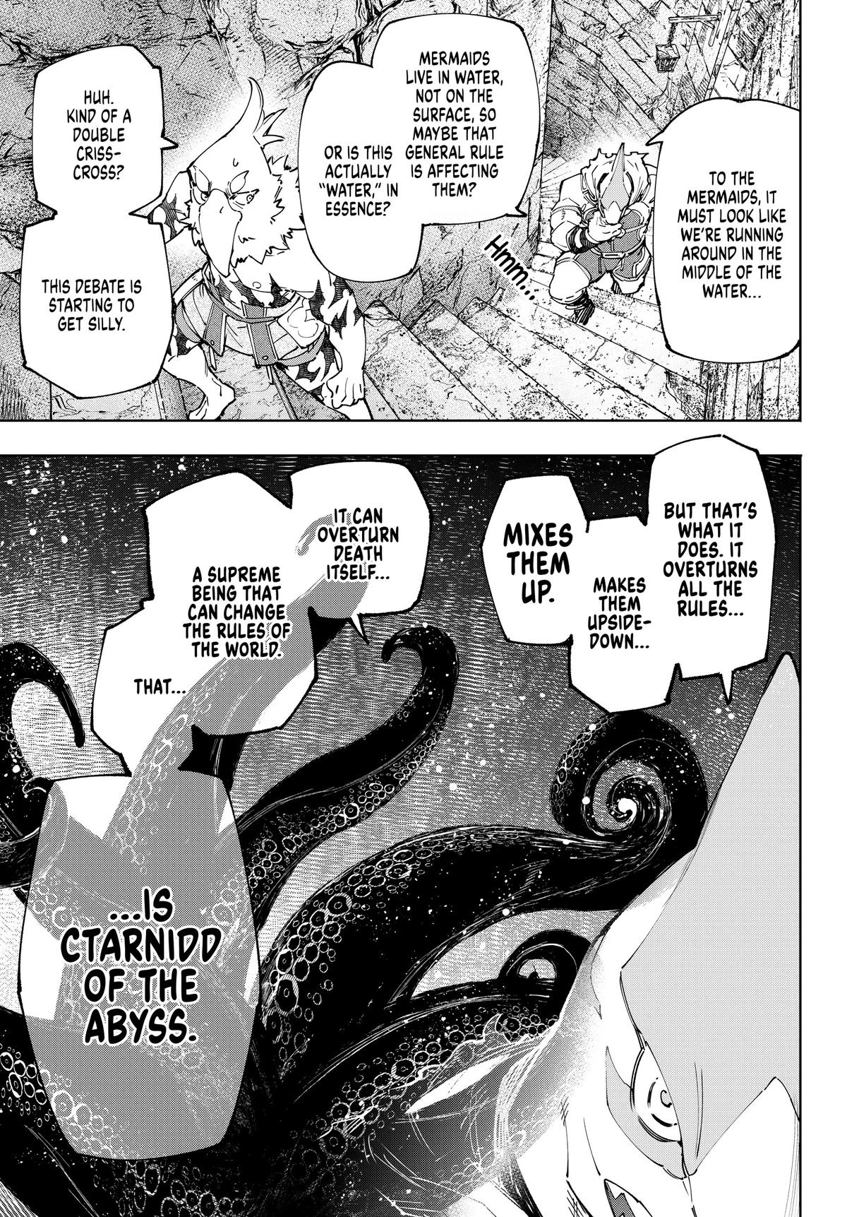 Shangri-La Frontier Chapter 107 — page 3