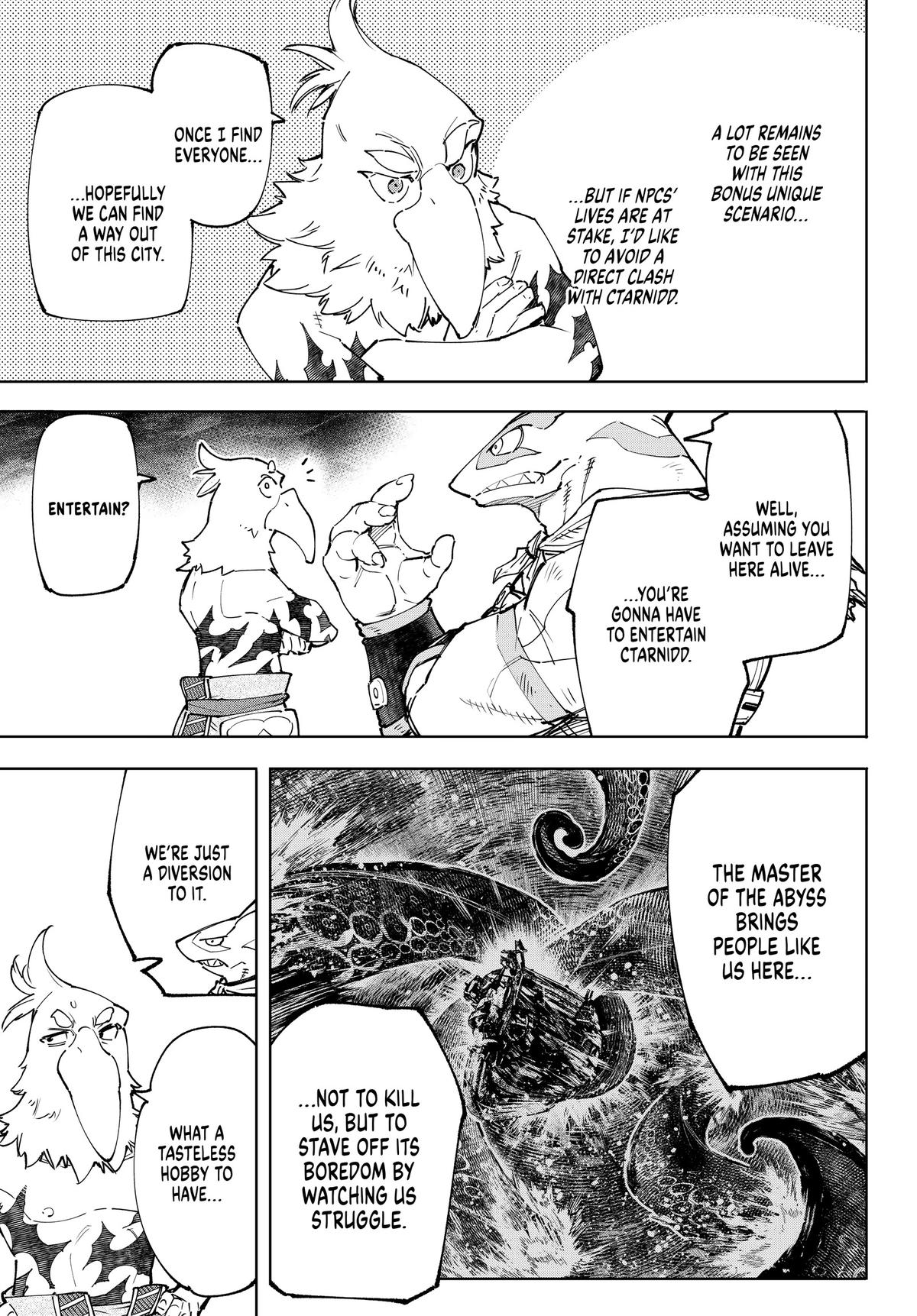 Shangri-La Frontier Chapter 107 — page 5