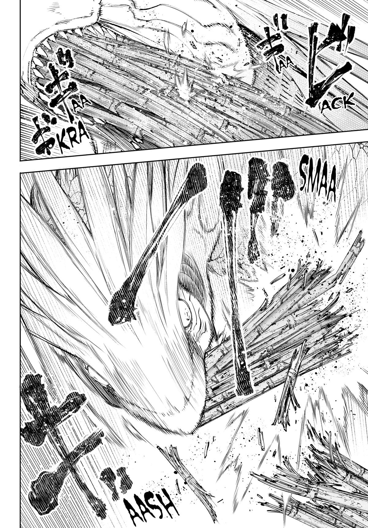 Shangri-La Frontier Chapter 108 — page 12