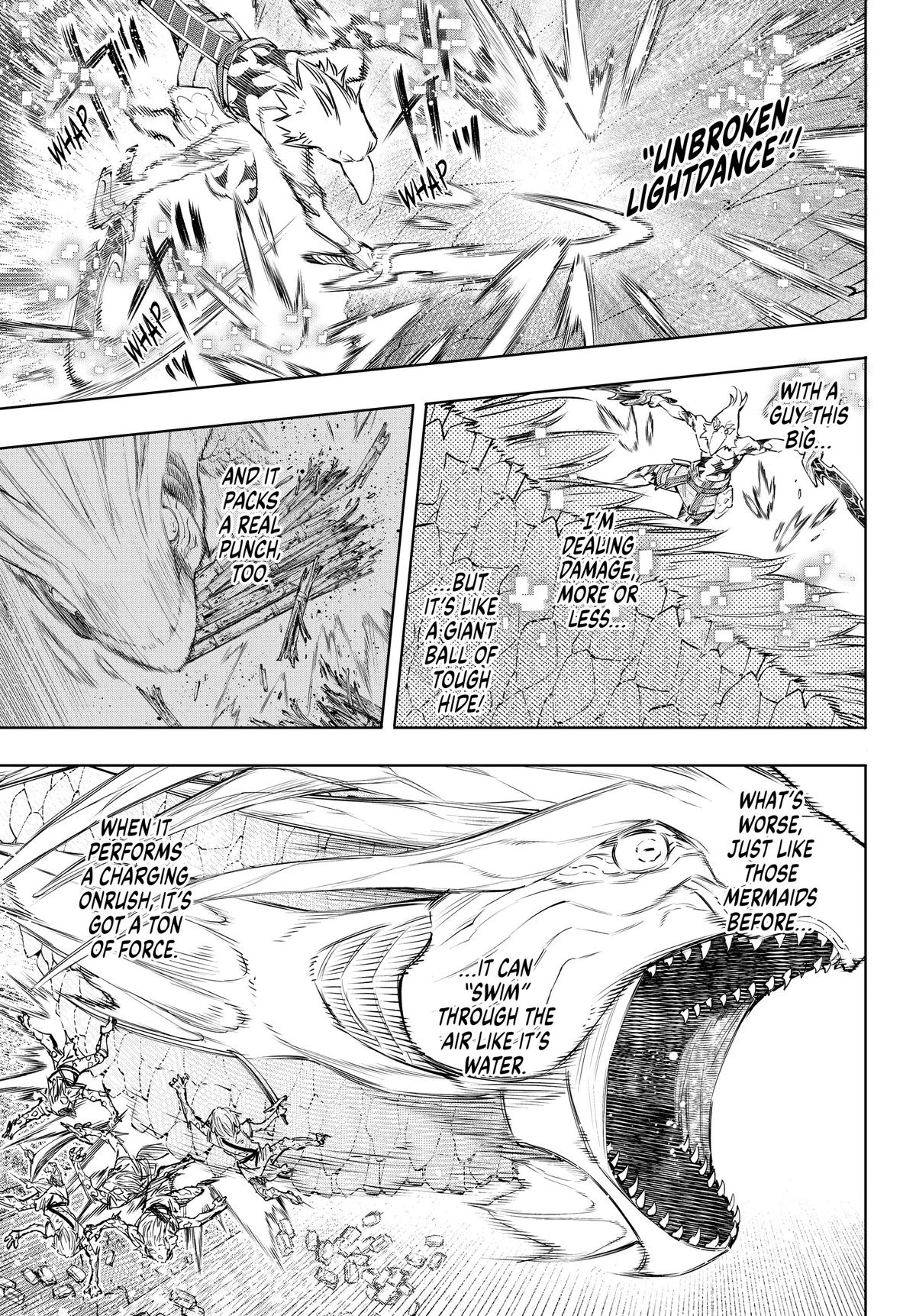 Shangri-La Frontier Chapter 109 — page 3
