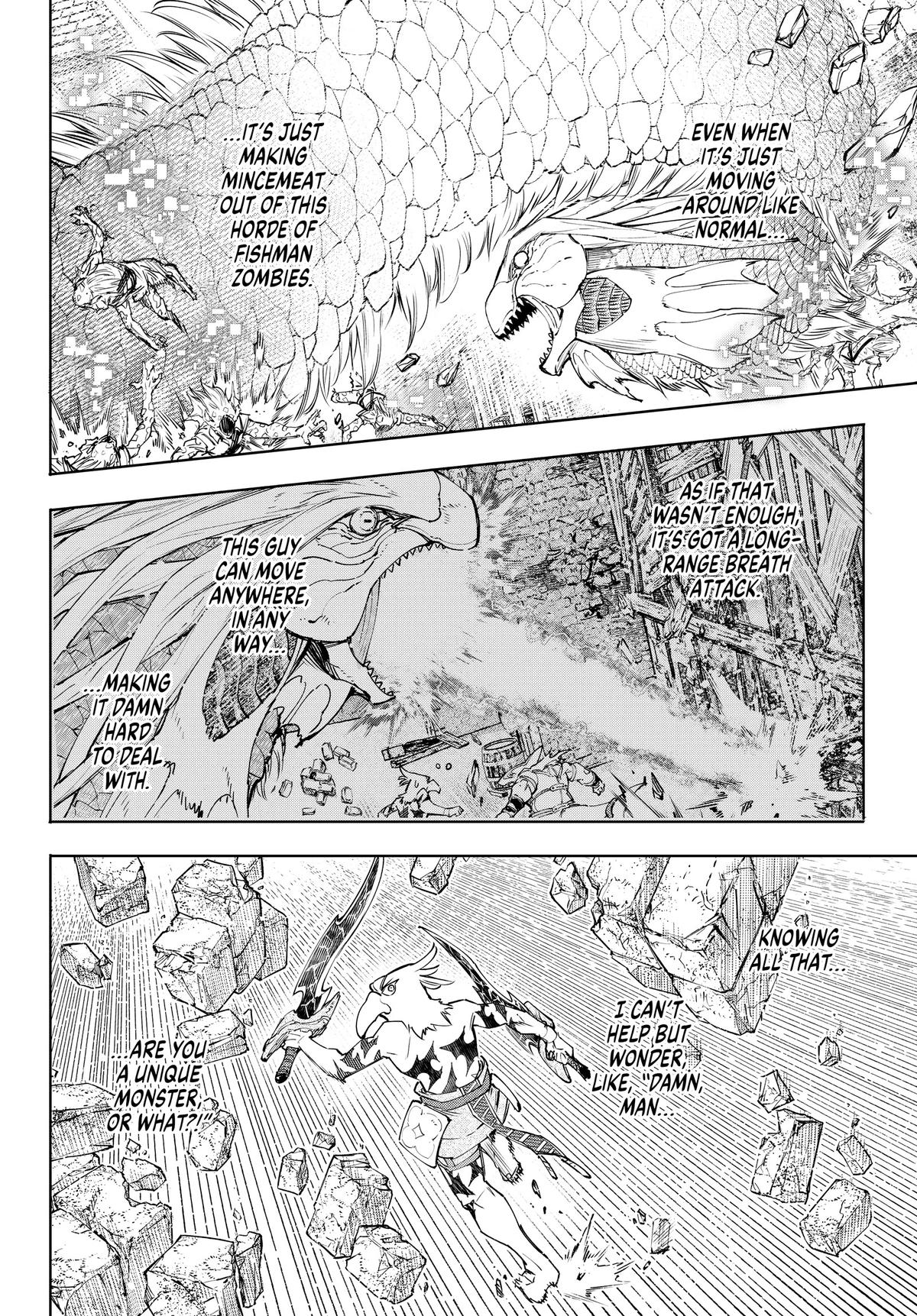 Shangri-La Frontier Chapter 109 — page 4