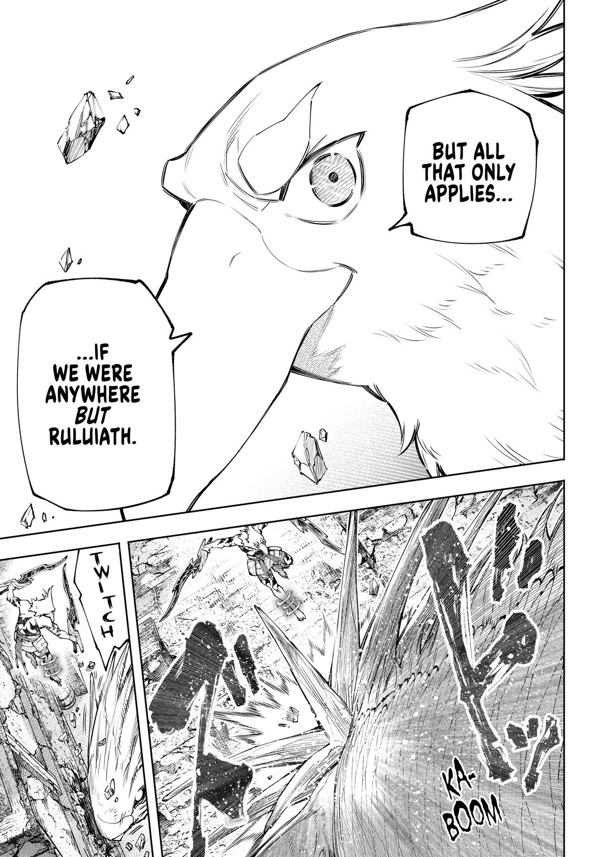 Shangri-La Frontier Chapter 109 — page 5