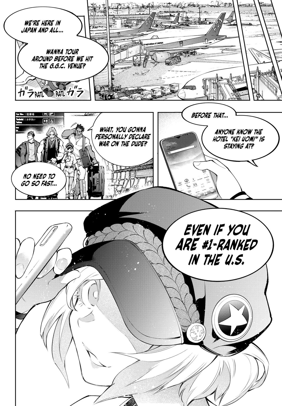 Shangri-La Frontier Chapter 110 — page 18