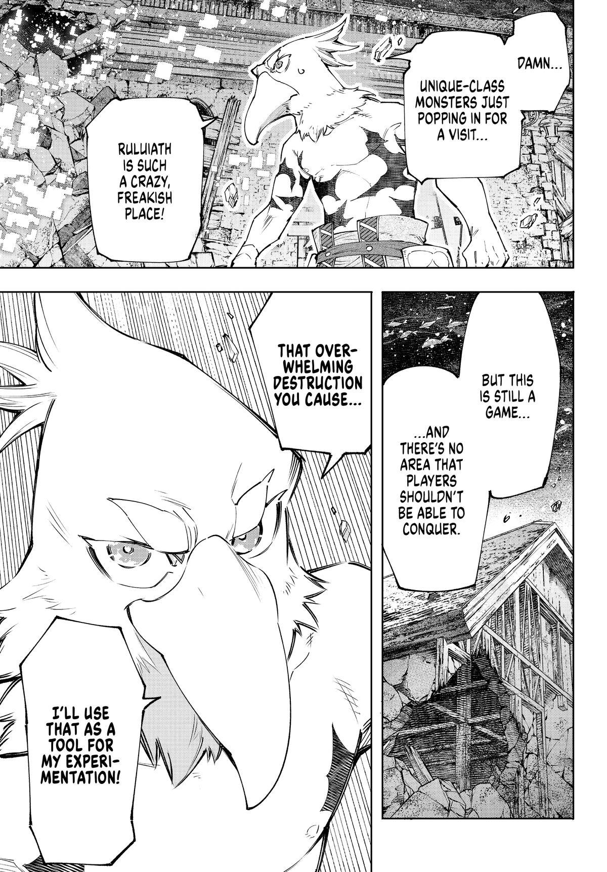 Shangri-La Frontier Chapter 119 — page 15