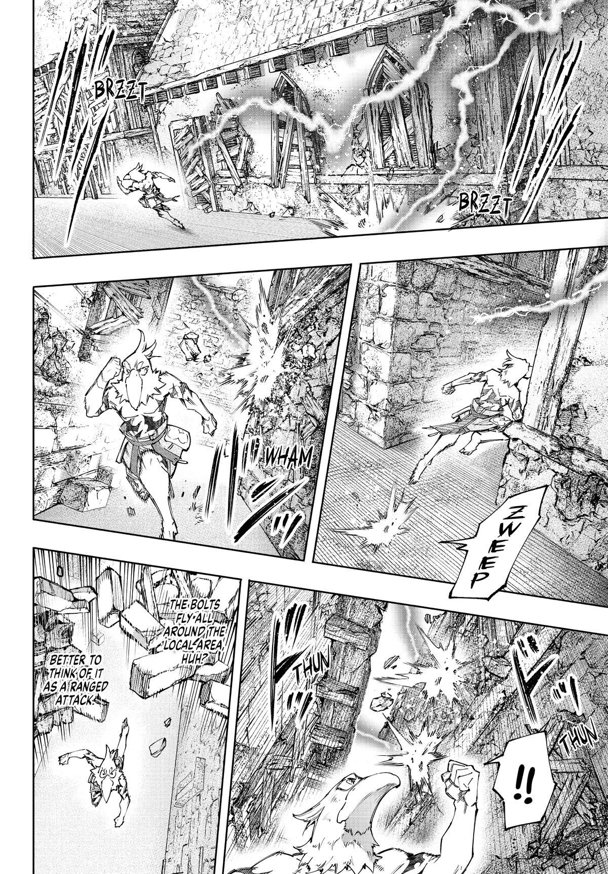 Shangri-La Frontier Chapter 120 — page 4