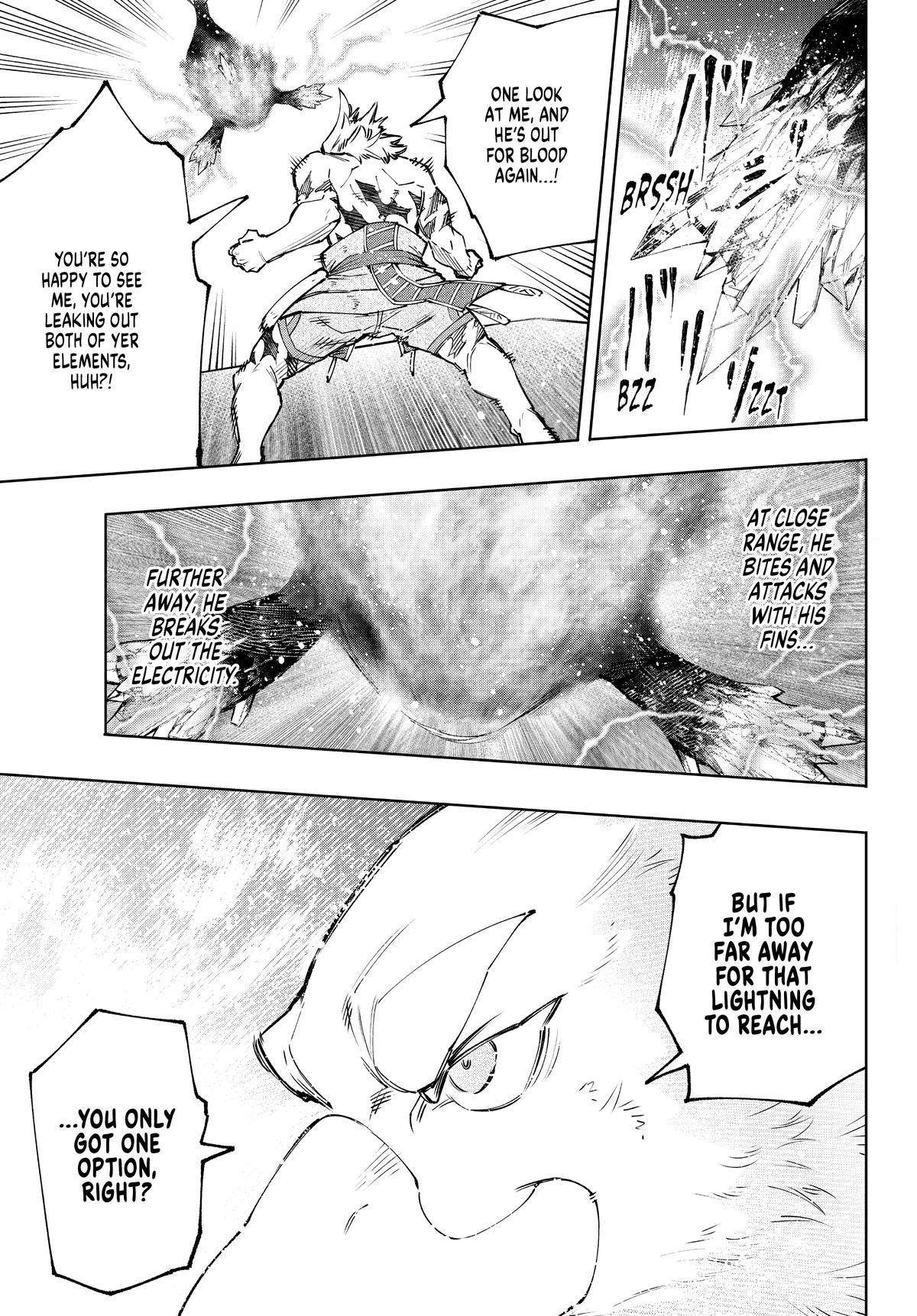 Shangri-La Frontier Chapter 122 — page 13