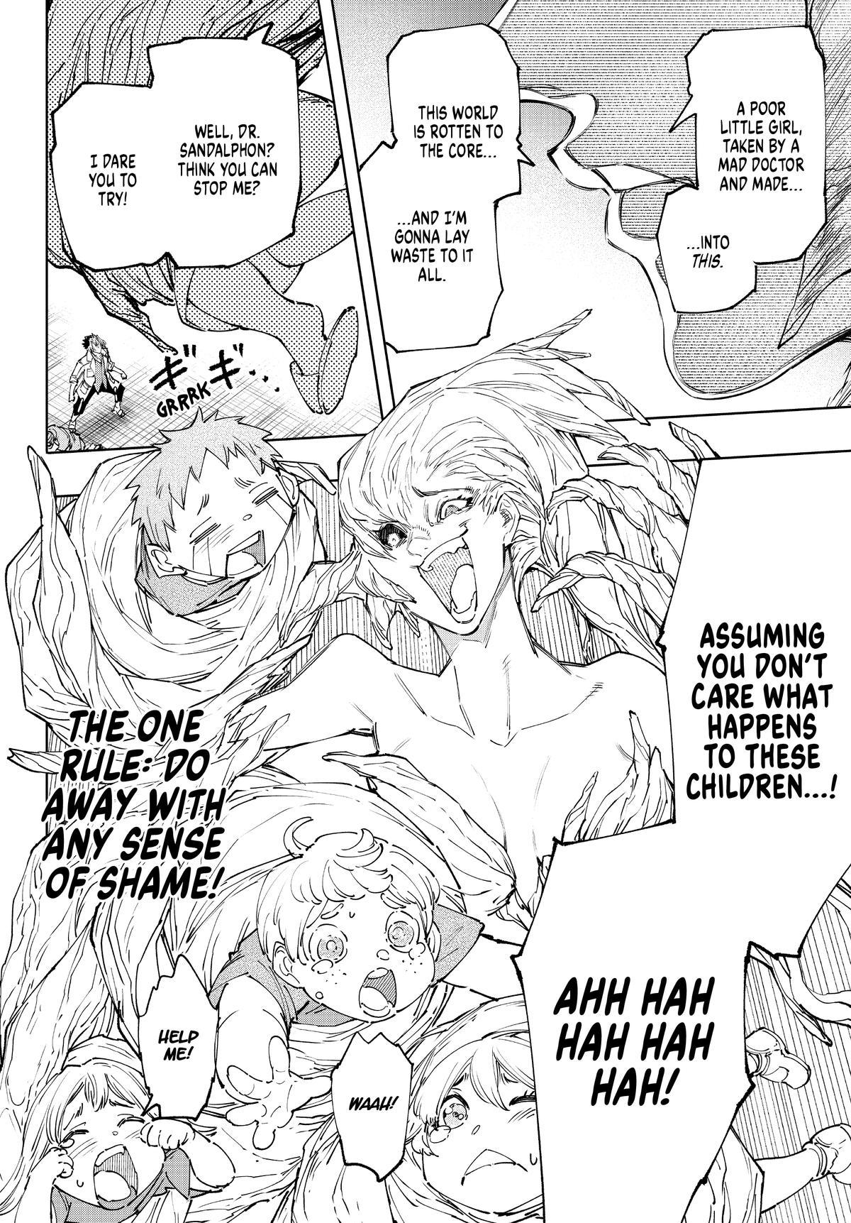 Shangri-La Frontier Chapter 127 — page 16