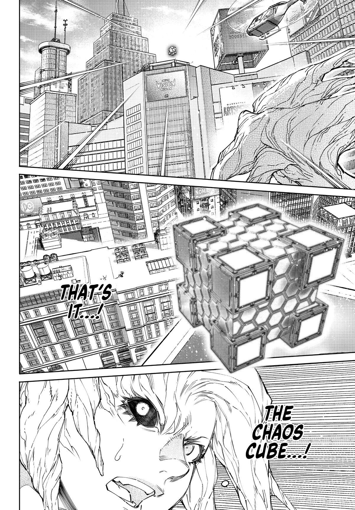 Shangri-La Frontier Chapter 129 — page 4