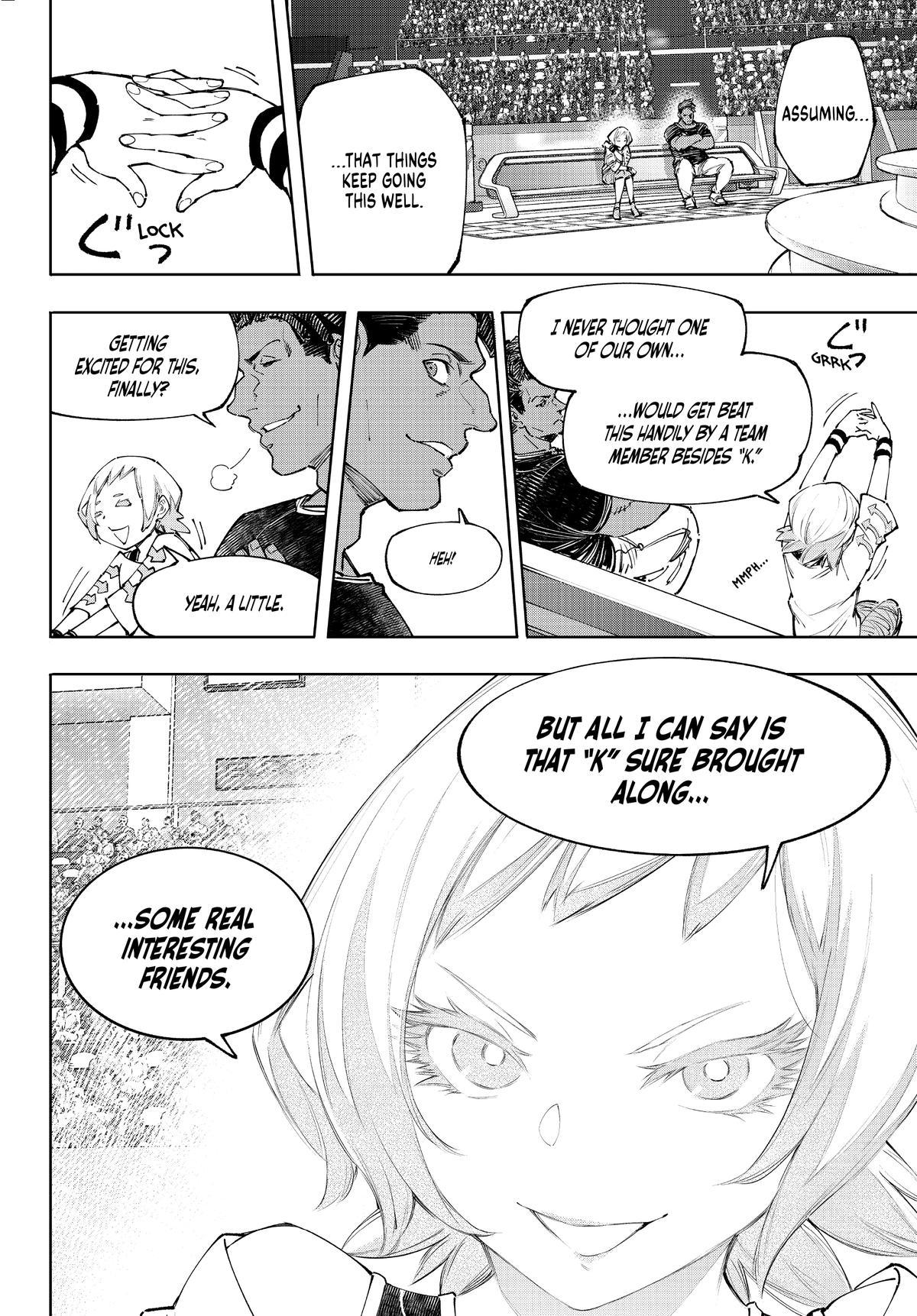 Shangri-La Frontier Chapter 135 — page 16
