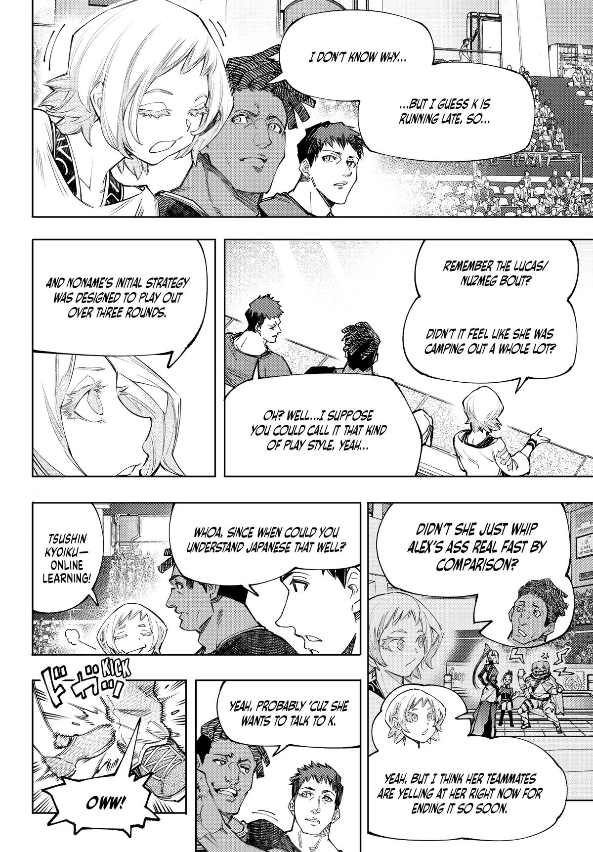 Shangri-La Frontier Chapter 137 — page 8