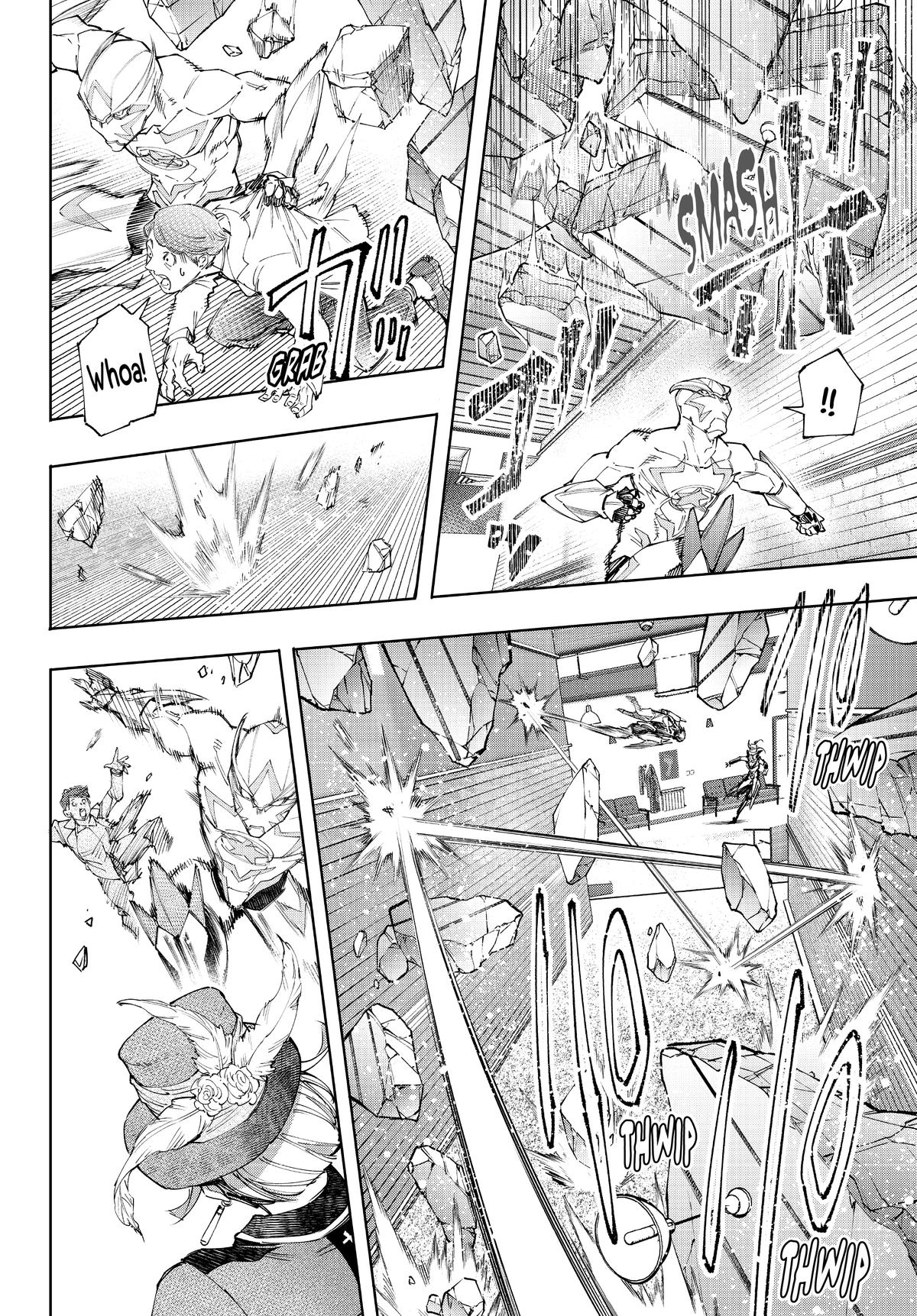 Shangri-La Frontier Chapter 139 — page 2