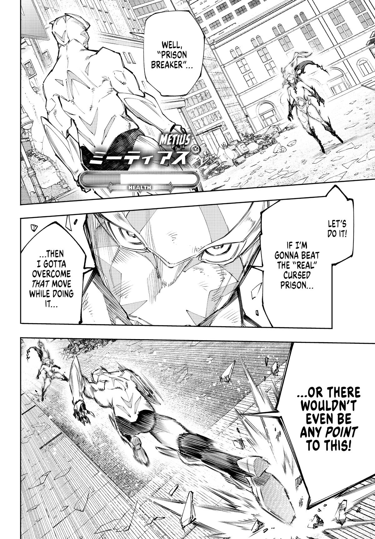 Shangri-La Frontier Chapter 148 — page 2
