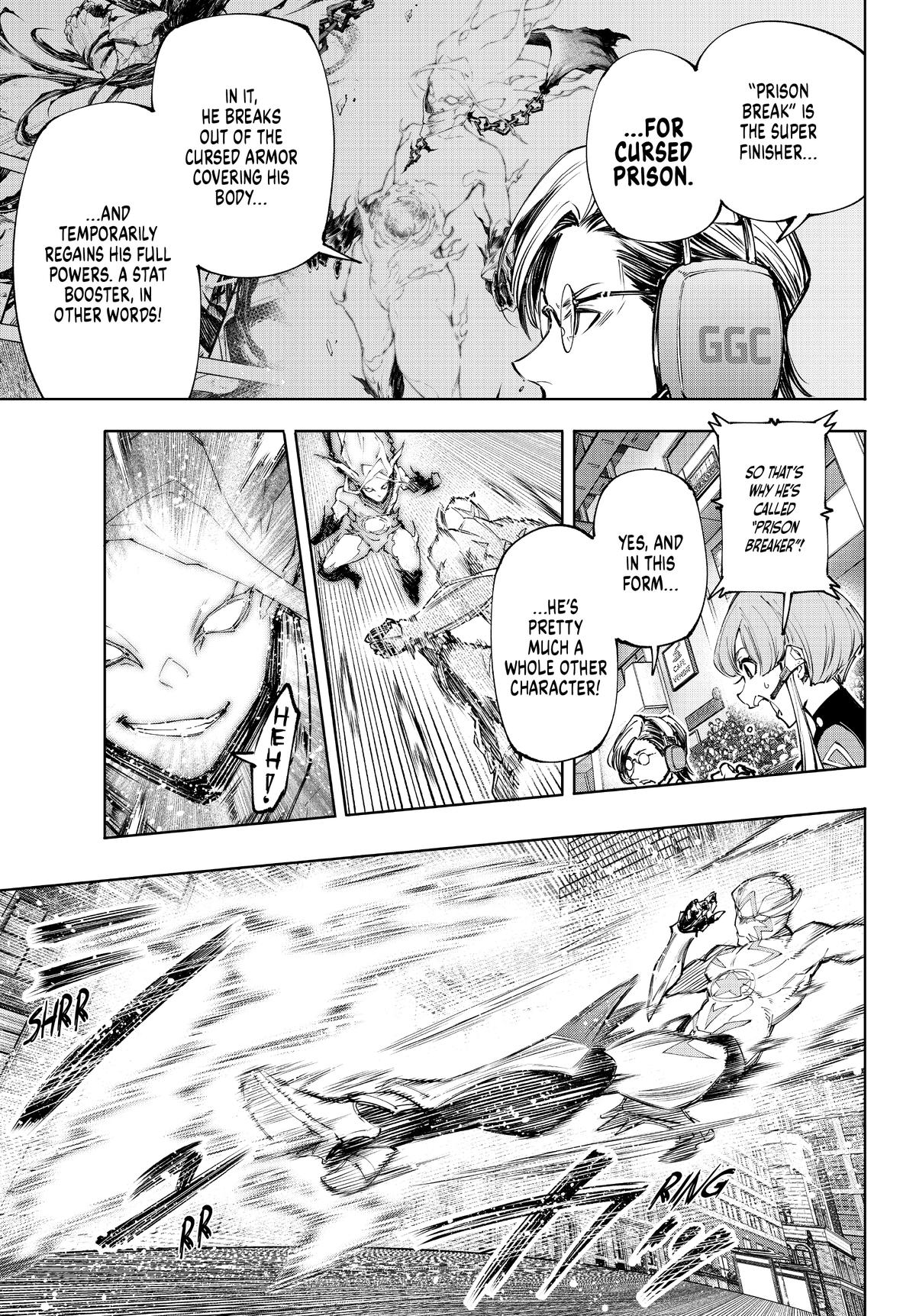 Shangri-La Frontier Chapter 148 — page 3