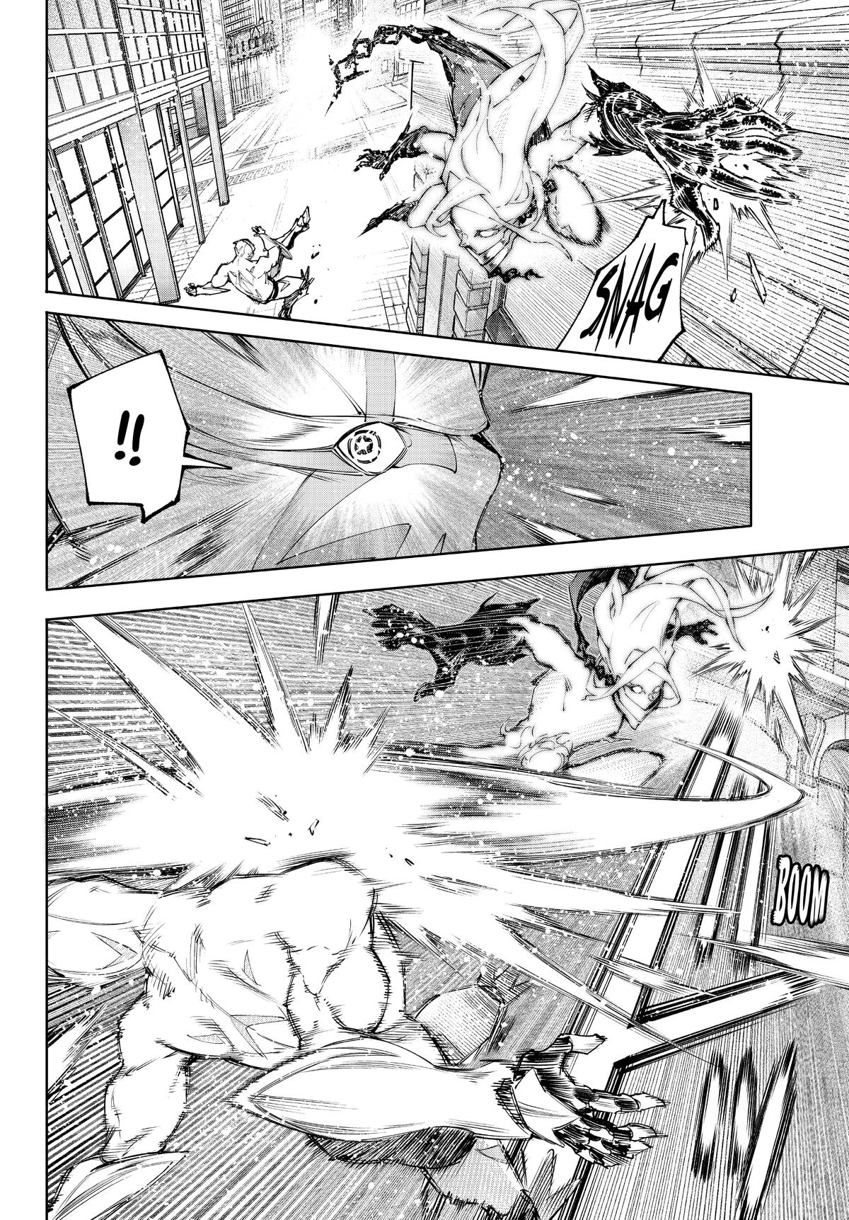 Shangri-La Frontier Chapter 148 — page 4