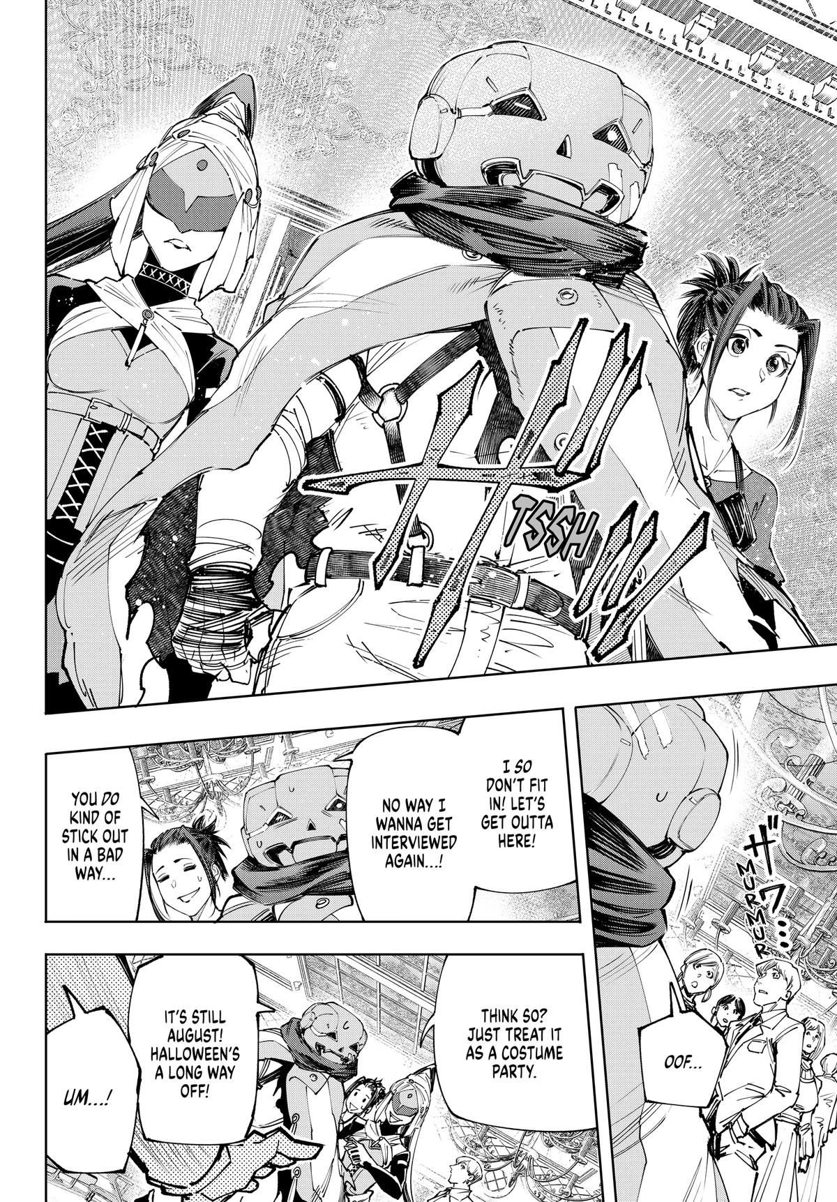 Shangri-La Frontier Chapter 159 — page 4