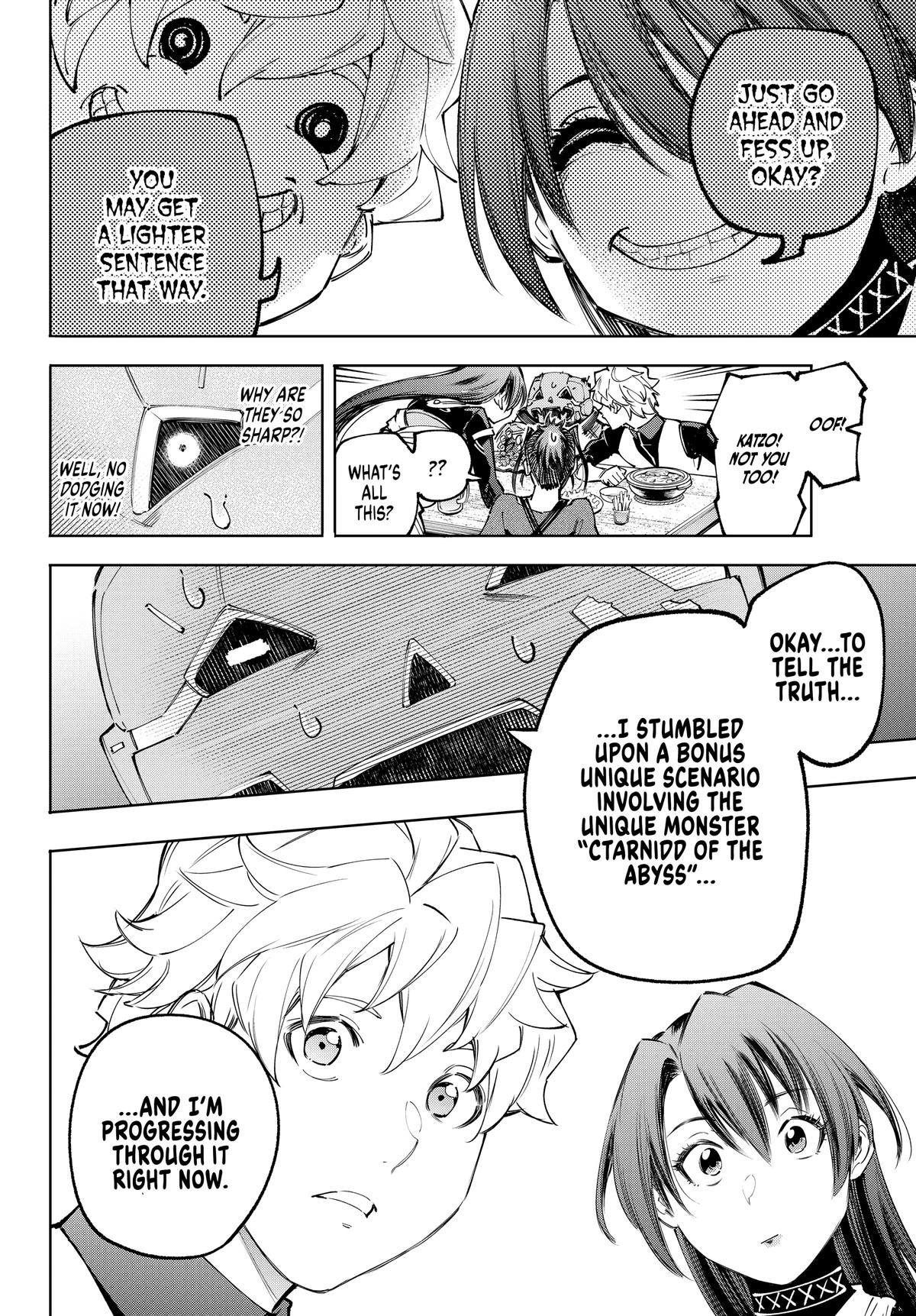 Shangri-La Frontier Chapter 160 — page 8