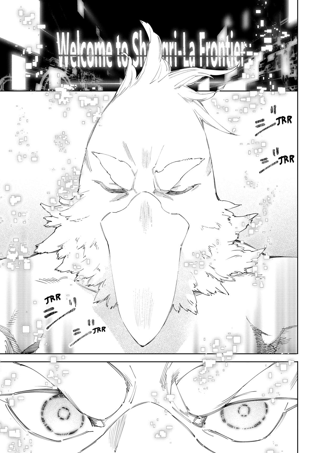 Shangri-La Frontier Chapter 162 — page 1