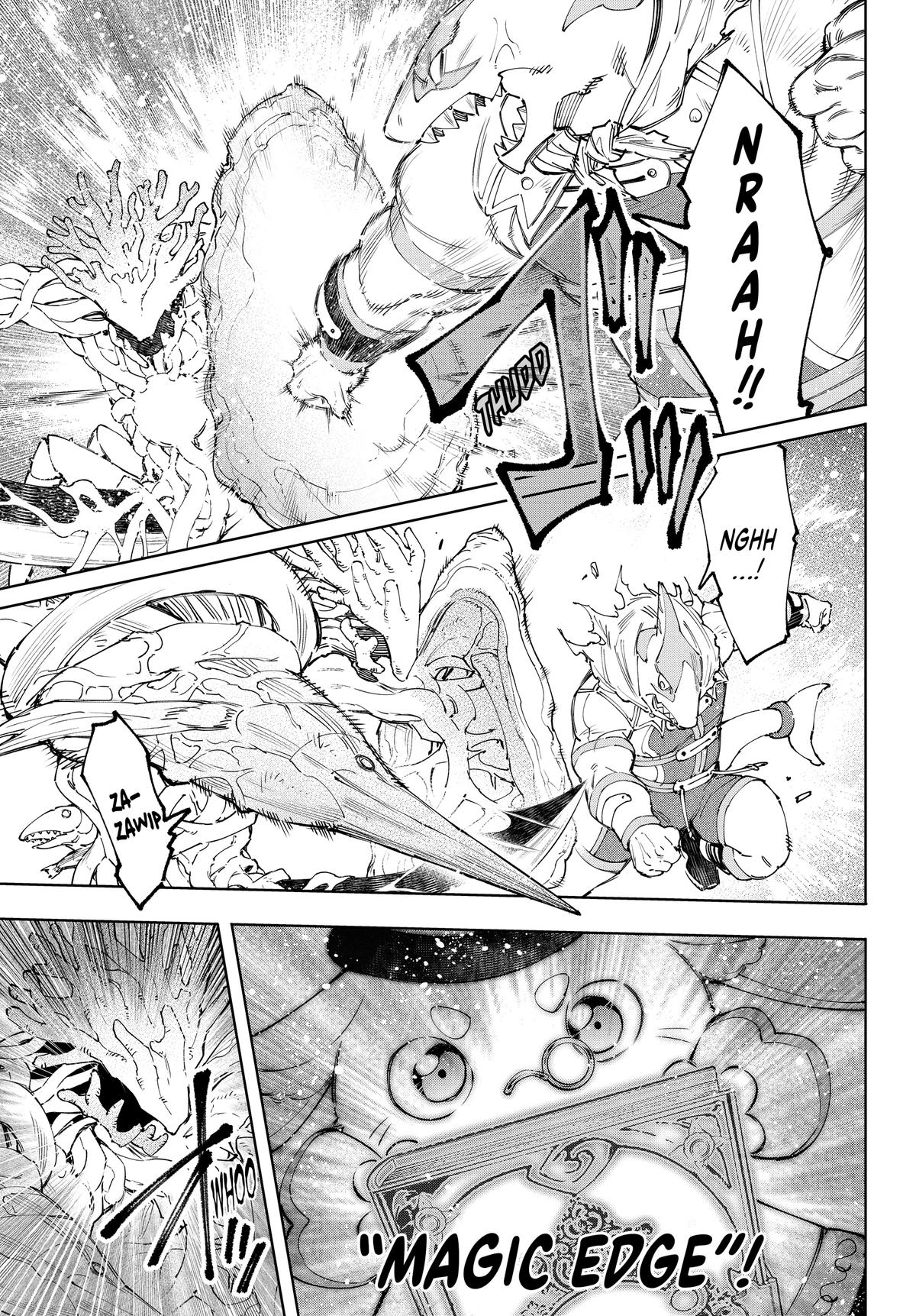 Shangri-La Frontier Chapter 163 — page 4