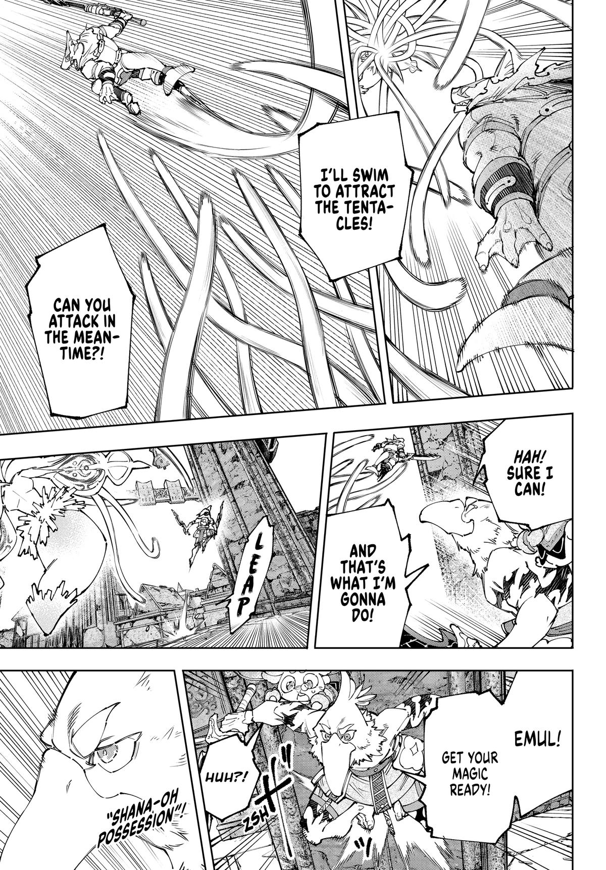 Shangri-La Frontier Chapter 165 — page 7