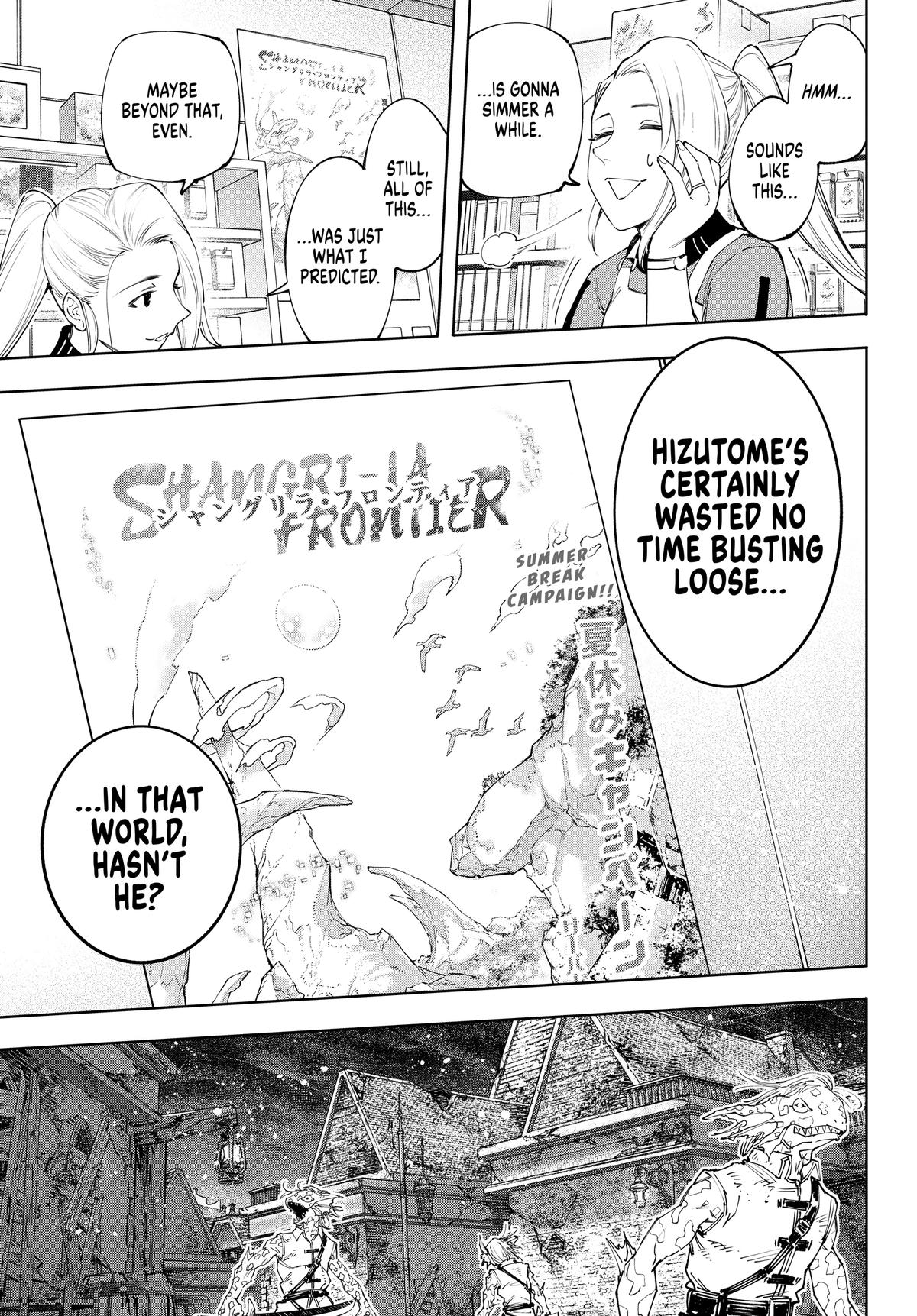 Shangri-La Frontier Chapter 167 — page 9