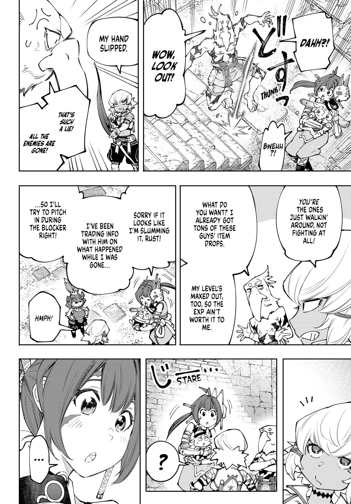 Shangri-La Frontier Chapter 170 — page 6