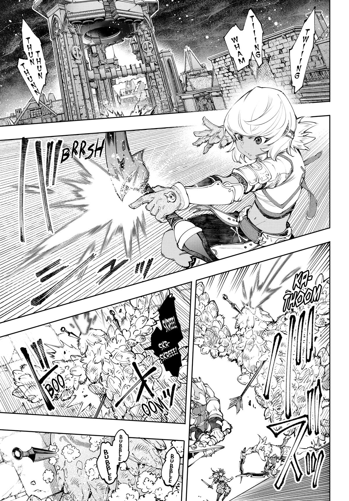 Shangri-La Frontier Chapter 171 — page 5