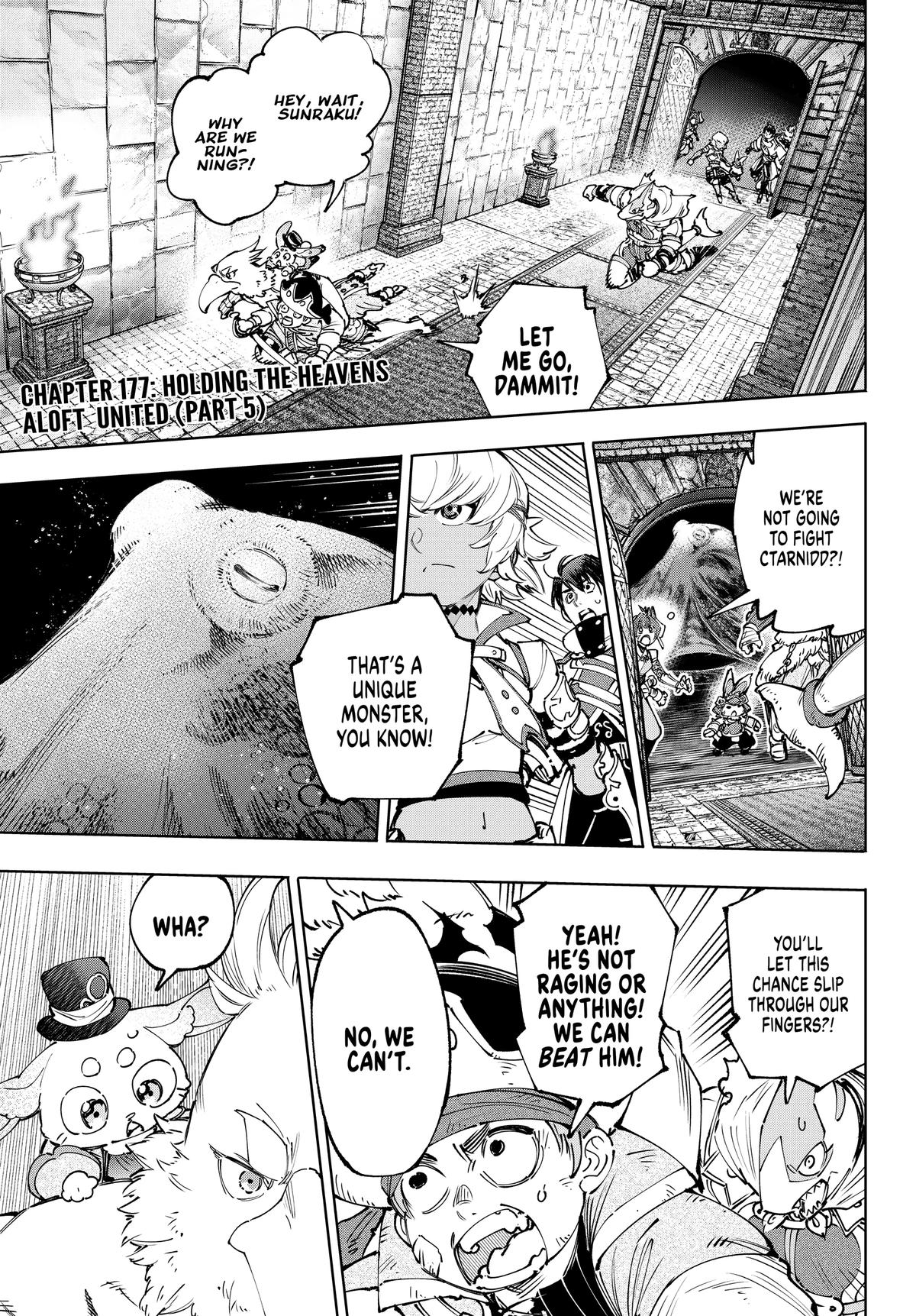 Shangri-La Frontier Chapter 177 — page 1