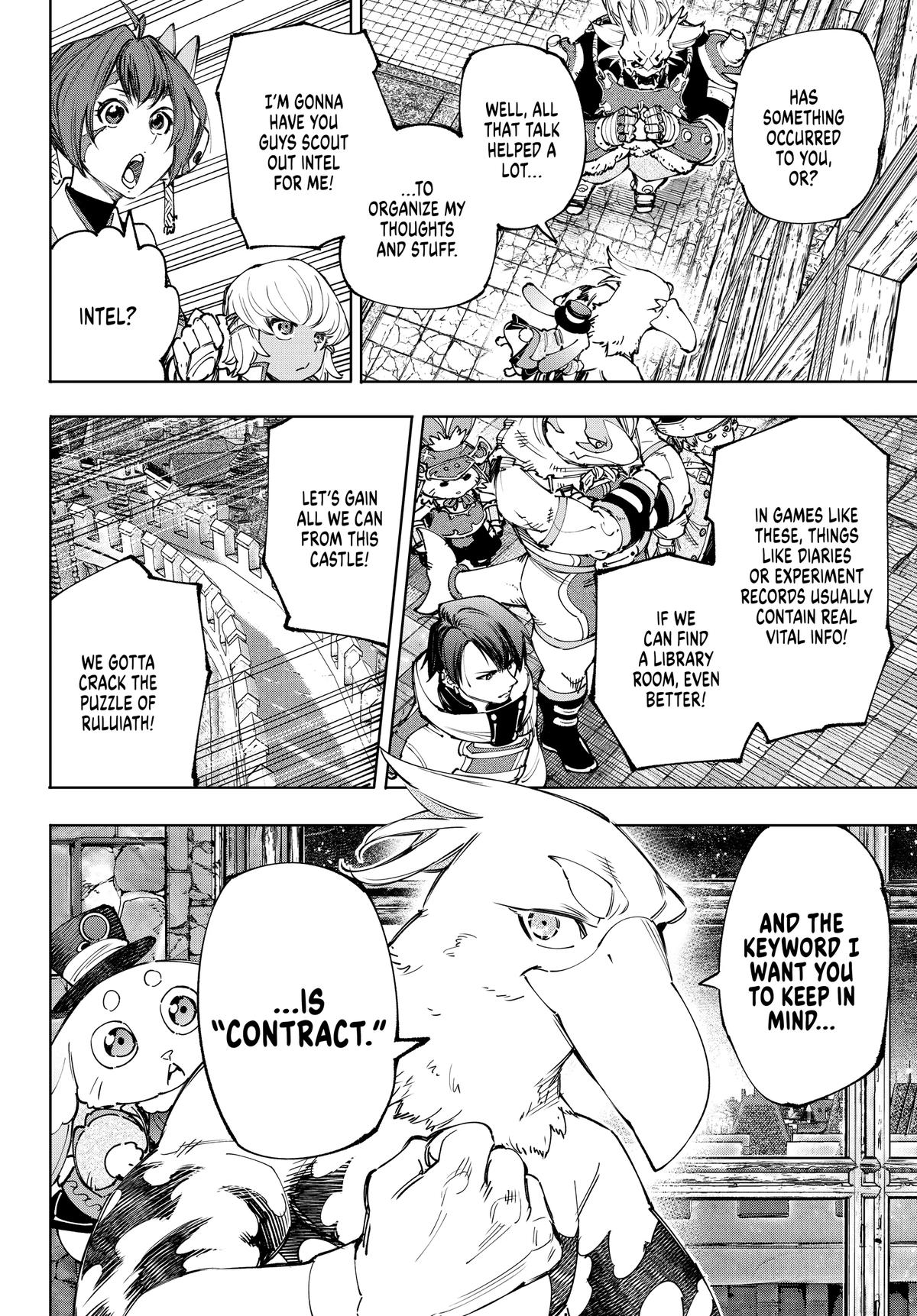 Shangri-La Frontier Chapter 177 — page 18