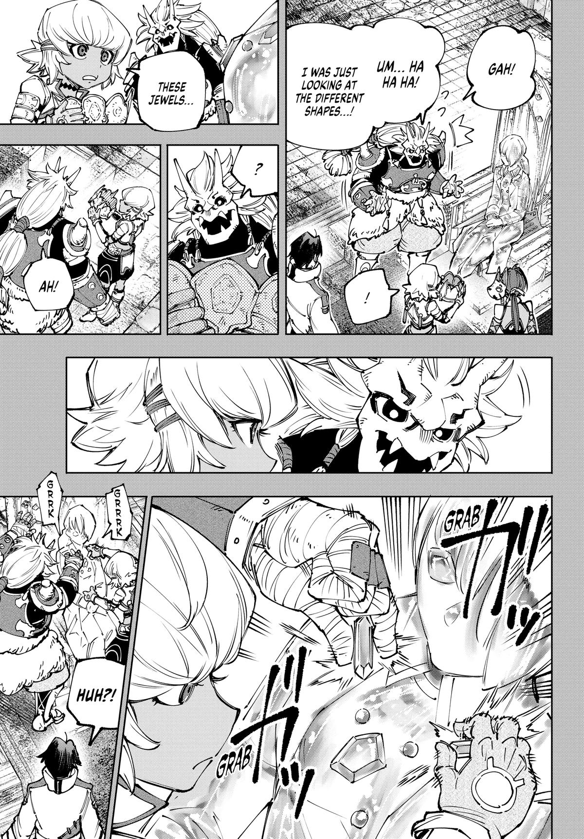 Shangri-La Frontier Chapter 180 — page 7