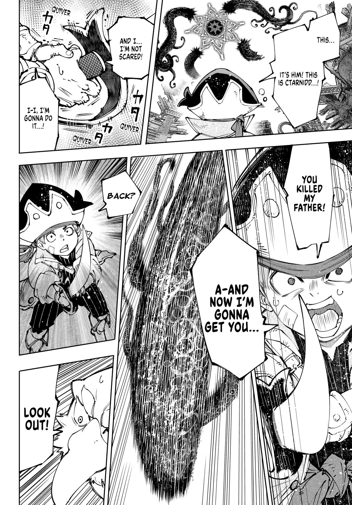 Shangri-La Frontier Chapter 182 — page 4