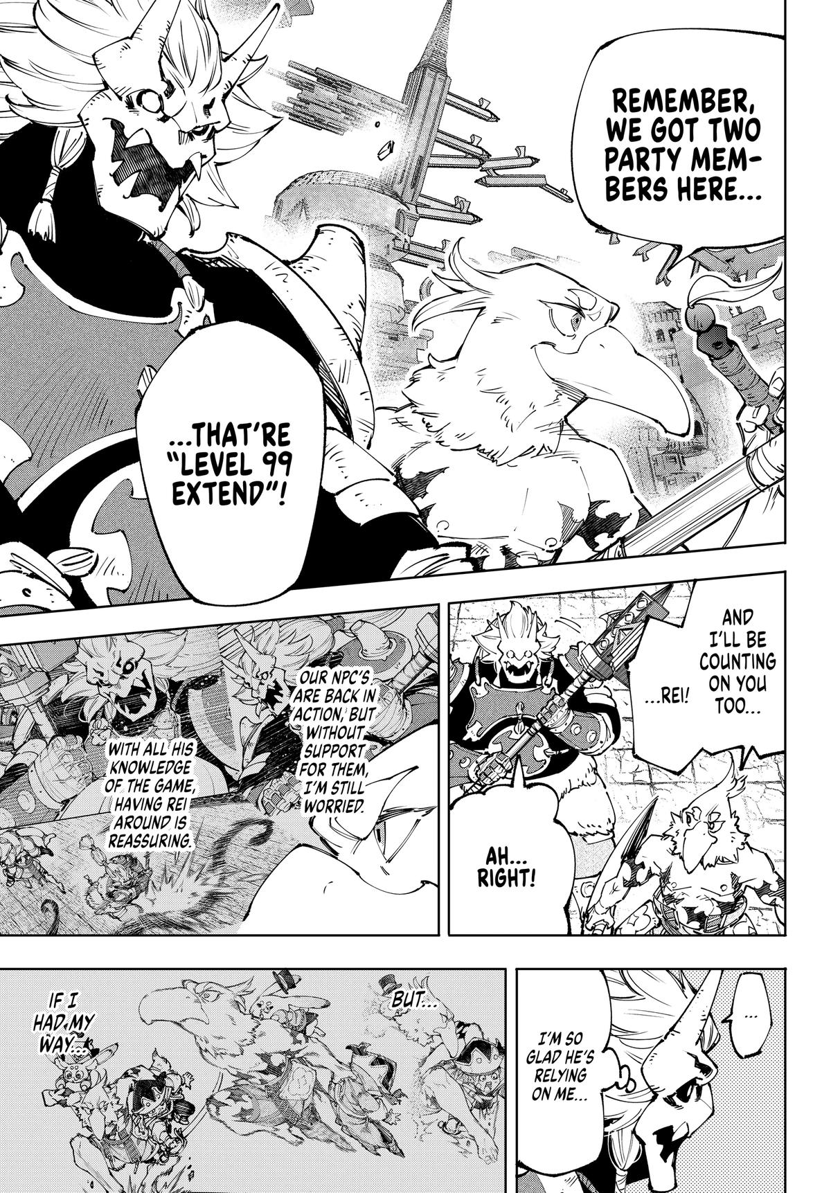 Shangri-La Frontier Chapter 184 — page 3