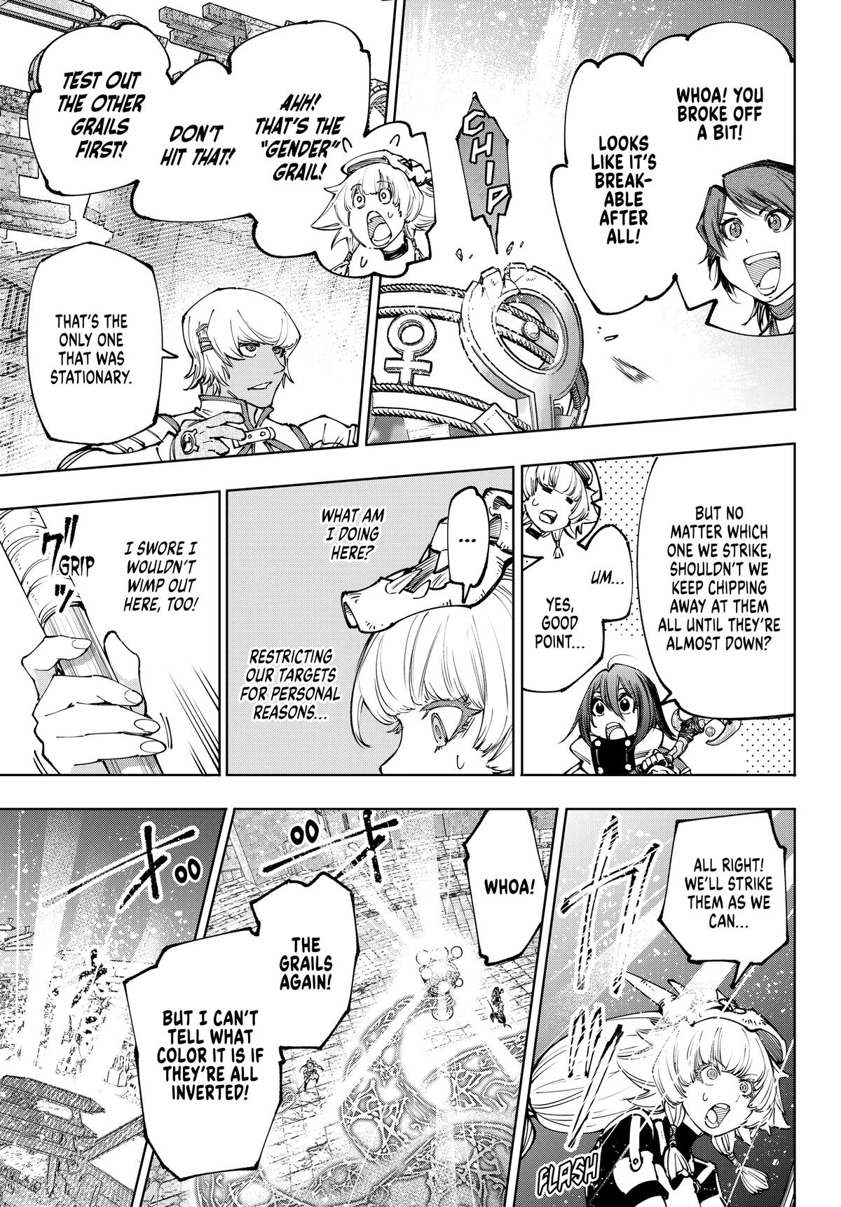 Shangri-La Frontier Chapter 185 — page 15
