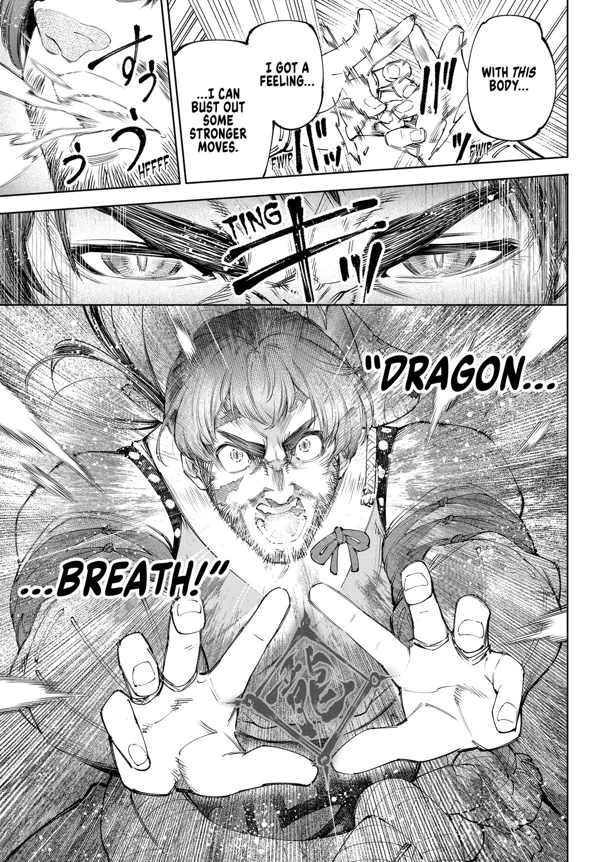 Shangri-La Frontier Chapter 187 — page 3