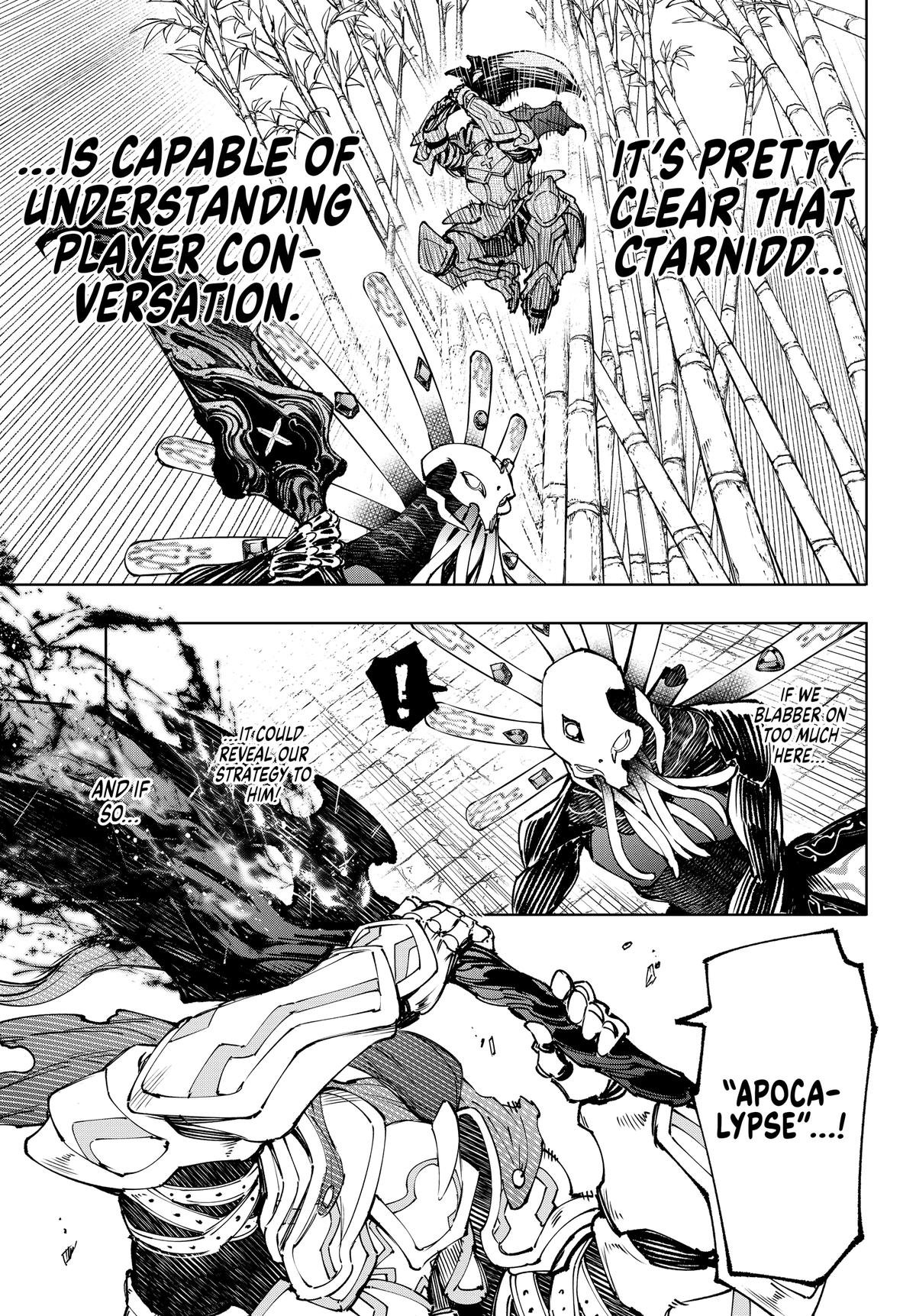 Shangri-La Frontier Chapter 195 — page 9