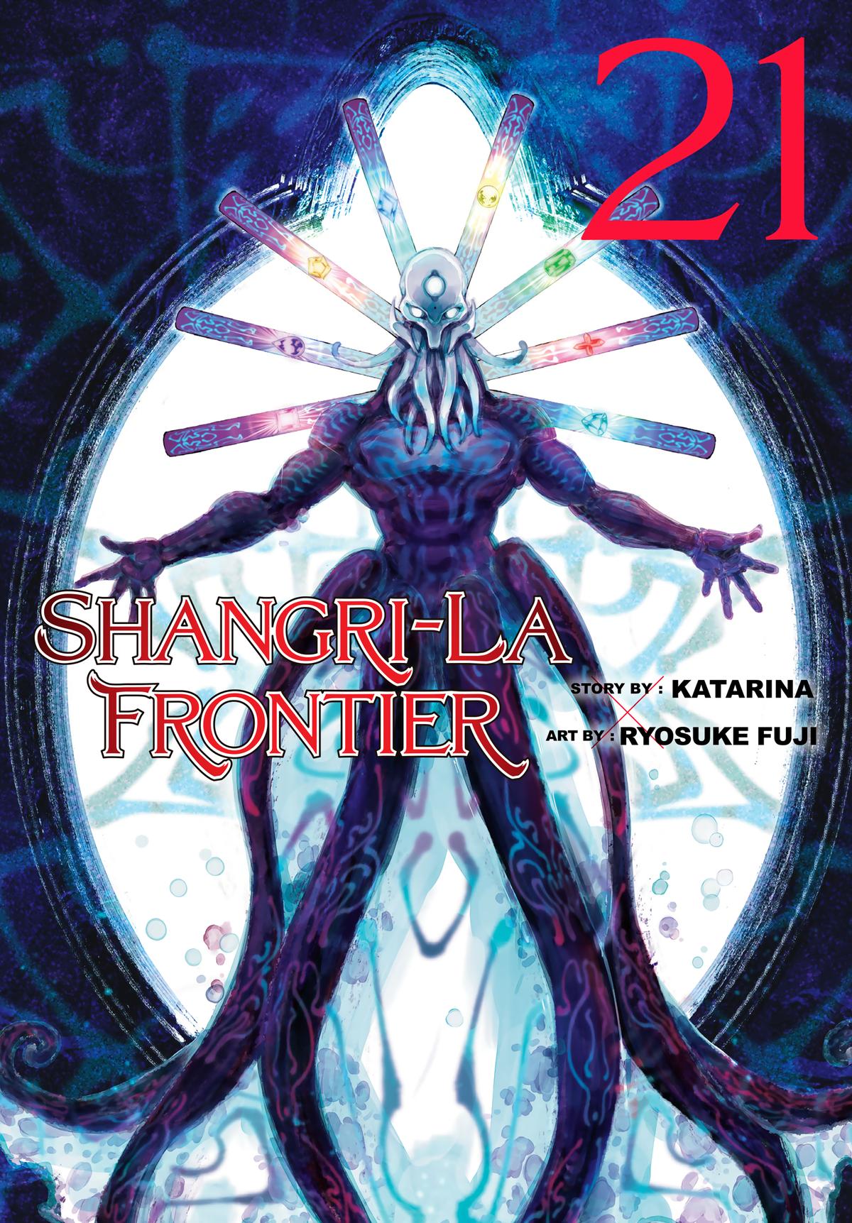 Shangri-La Frontier Chapter 196 — page 1