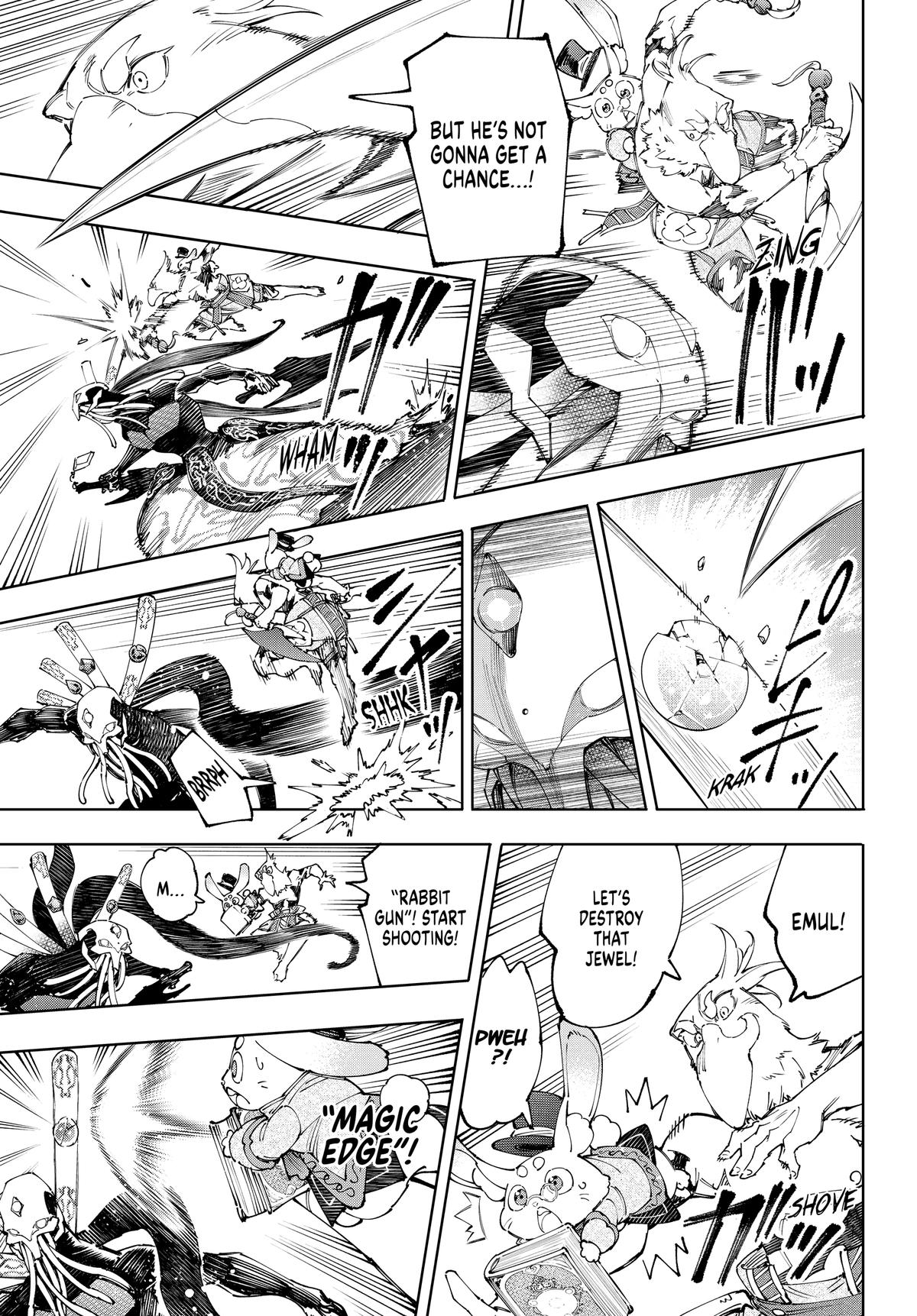 Shangri-La Frontier Chapter 199 — page 7