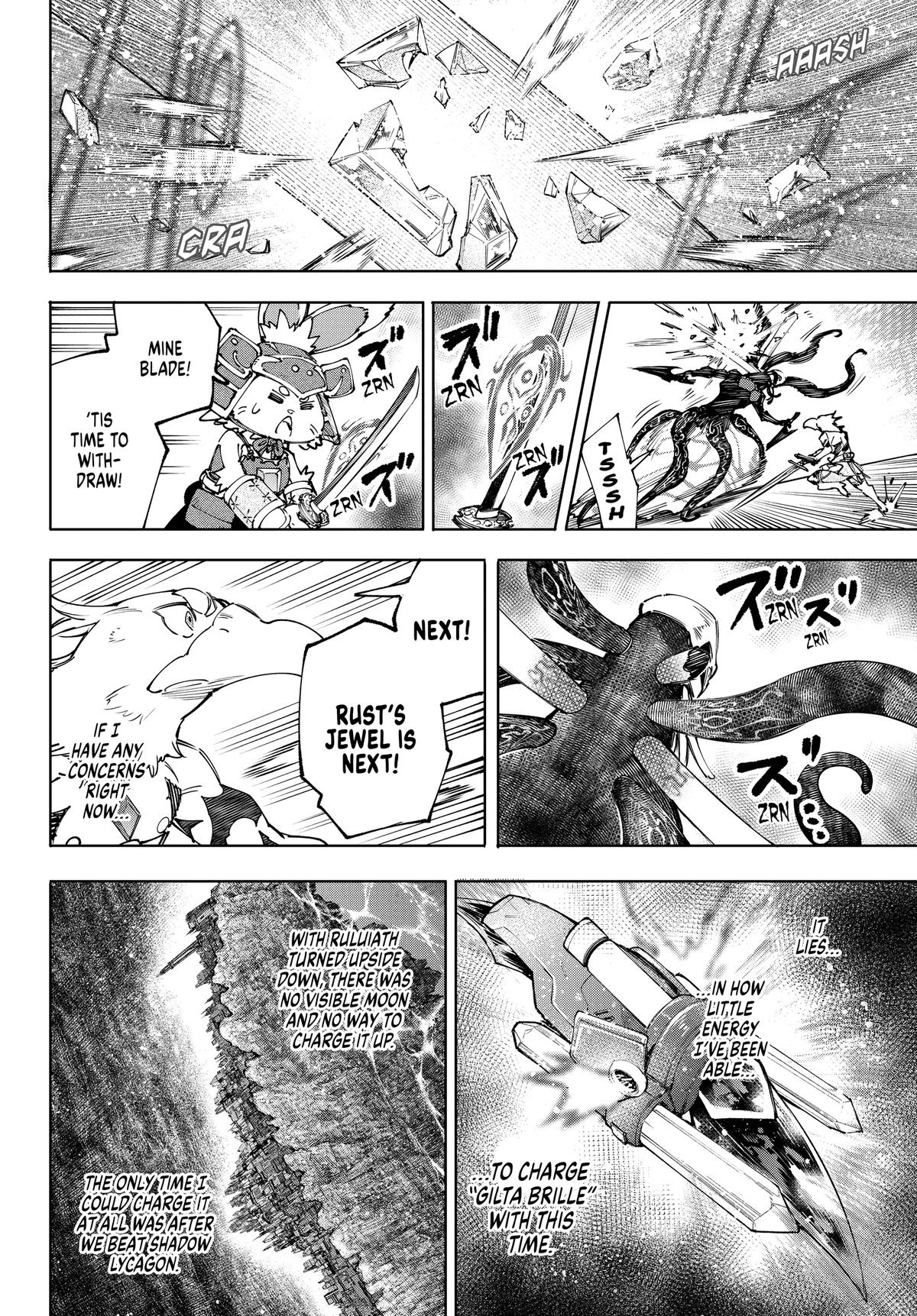 Shangri-La Frontier Chapter 199 — page 12