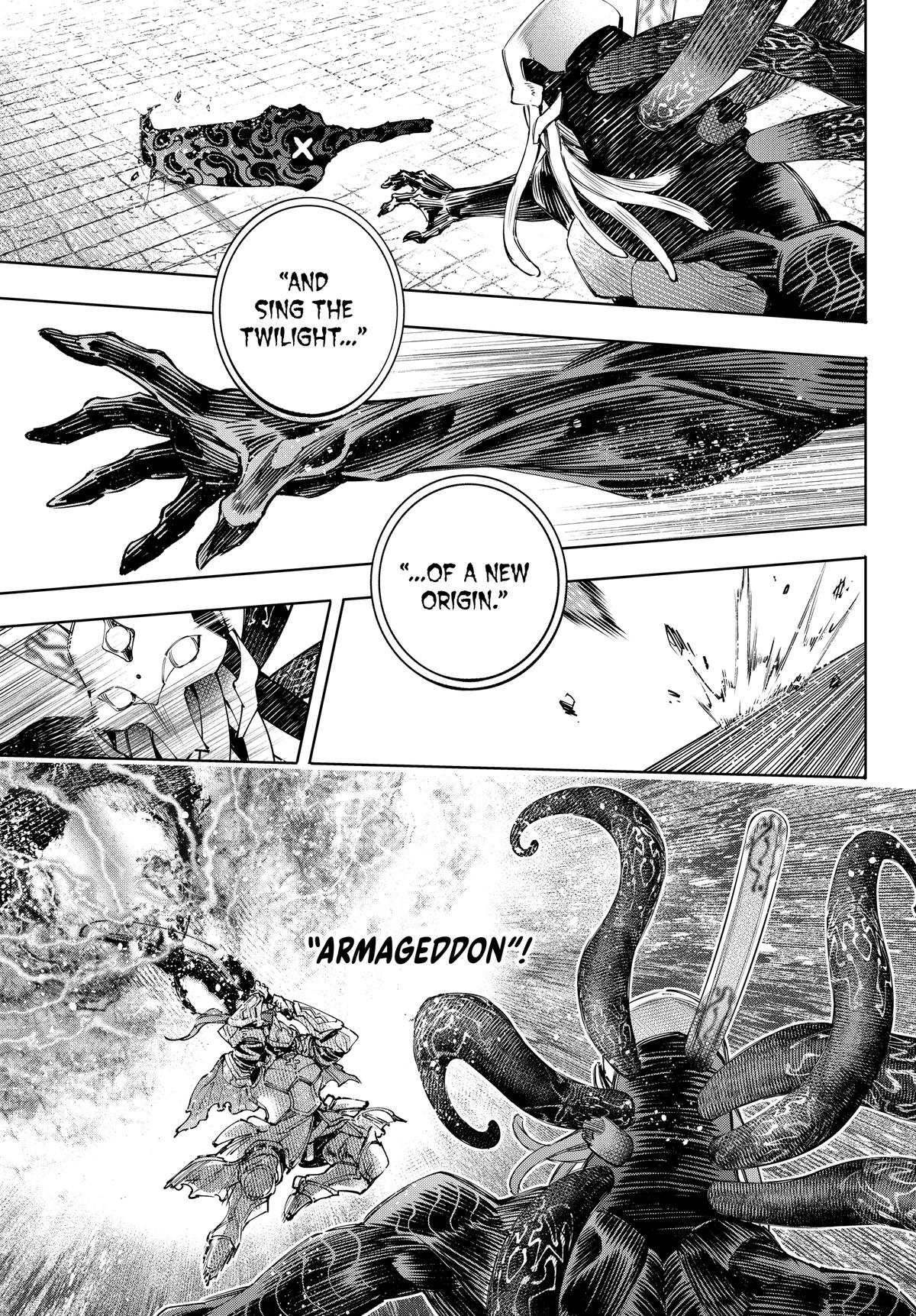Shangri-La Frontier Chapter 200 — page 7