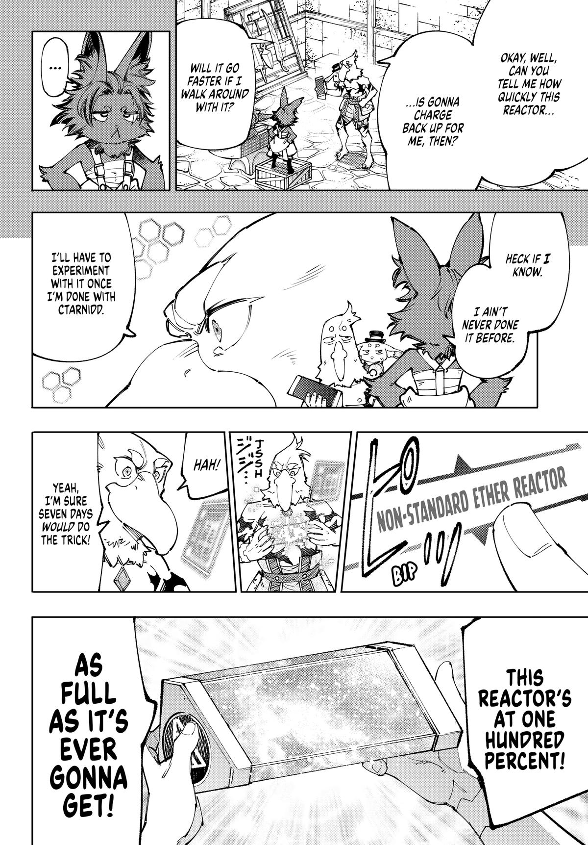 Shangri-La Frontier Chapter 201 — page 16