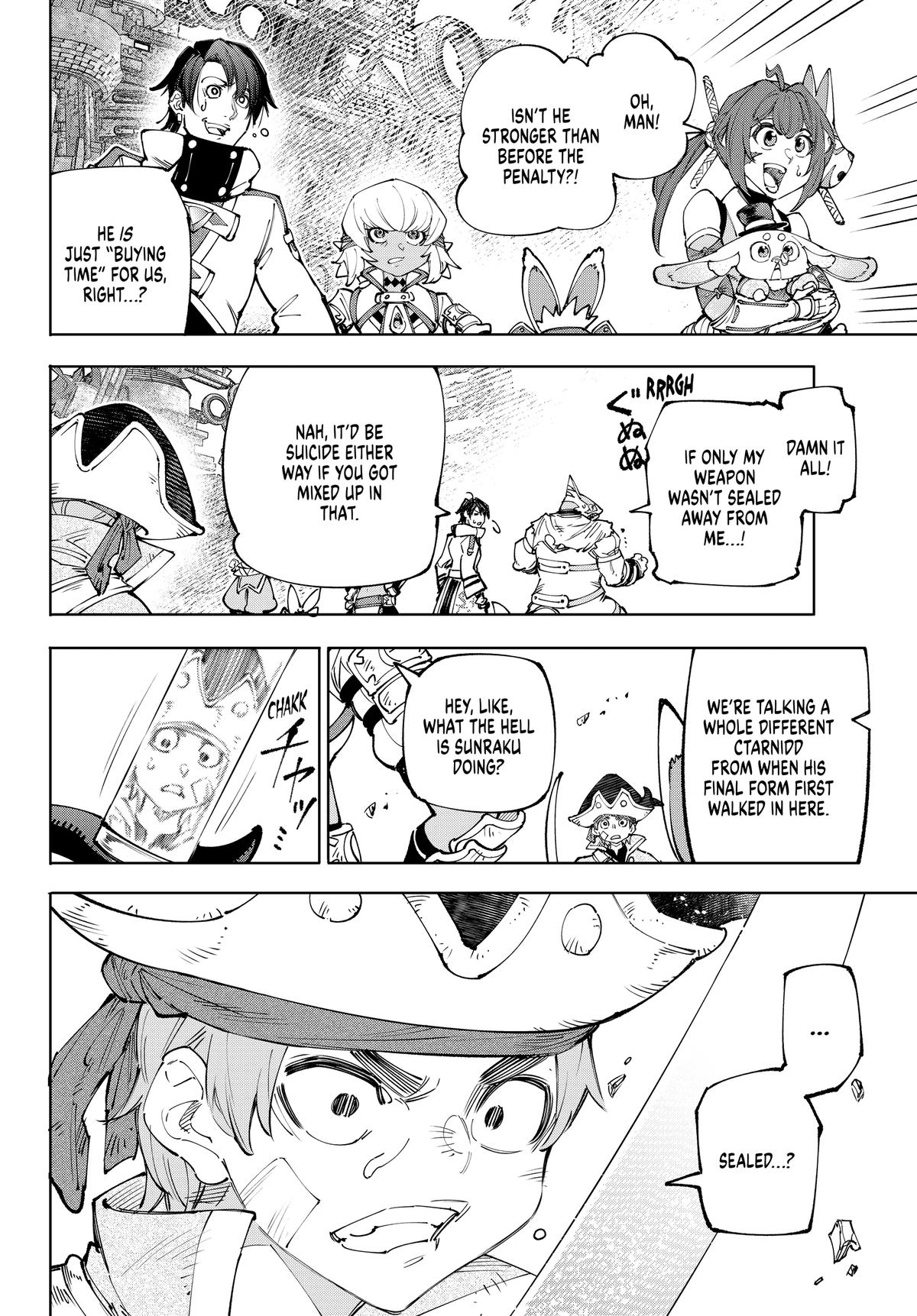 Shangri-La Frontier Chapter 202 — page 18