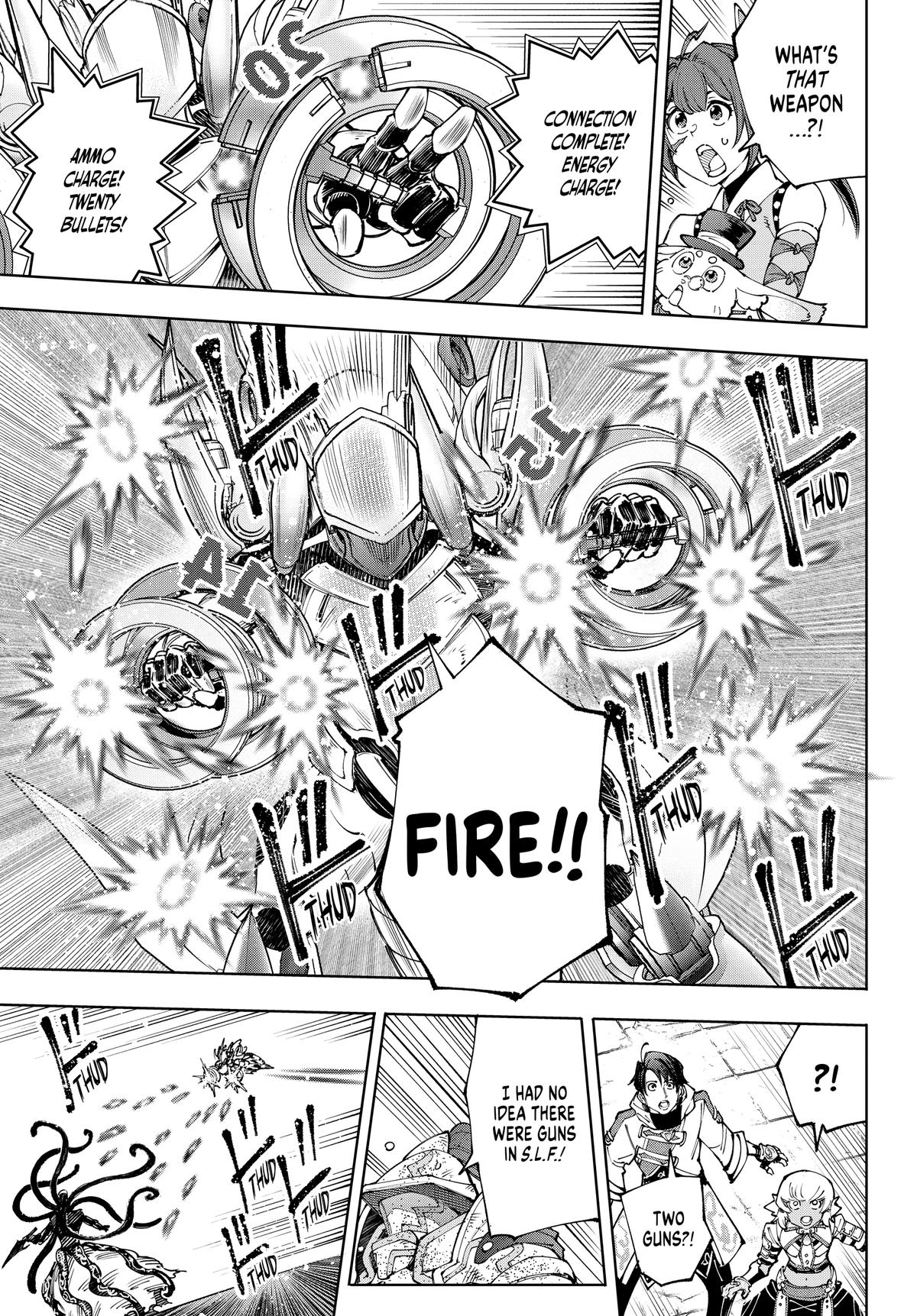 Shangri-La Frontier Chapter 204 — page 9