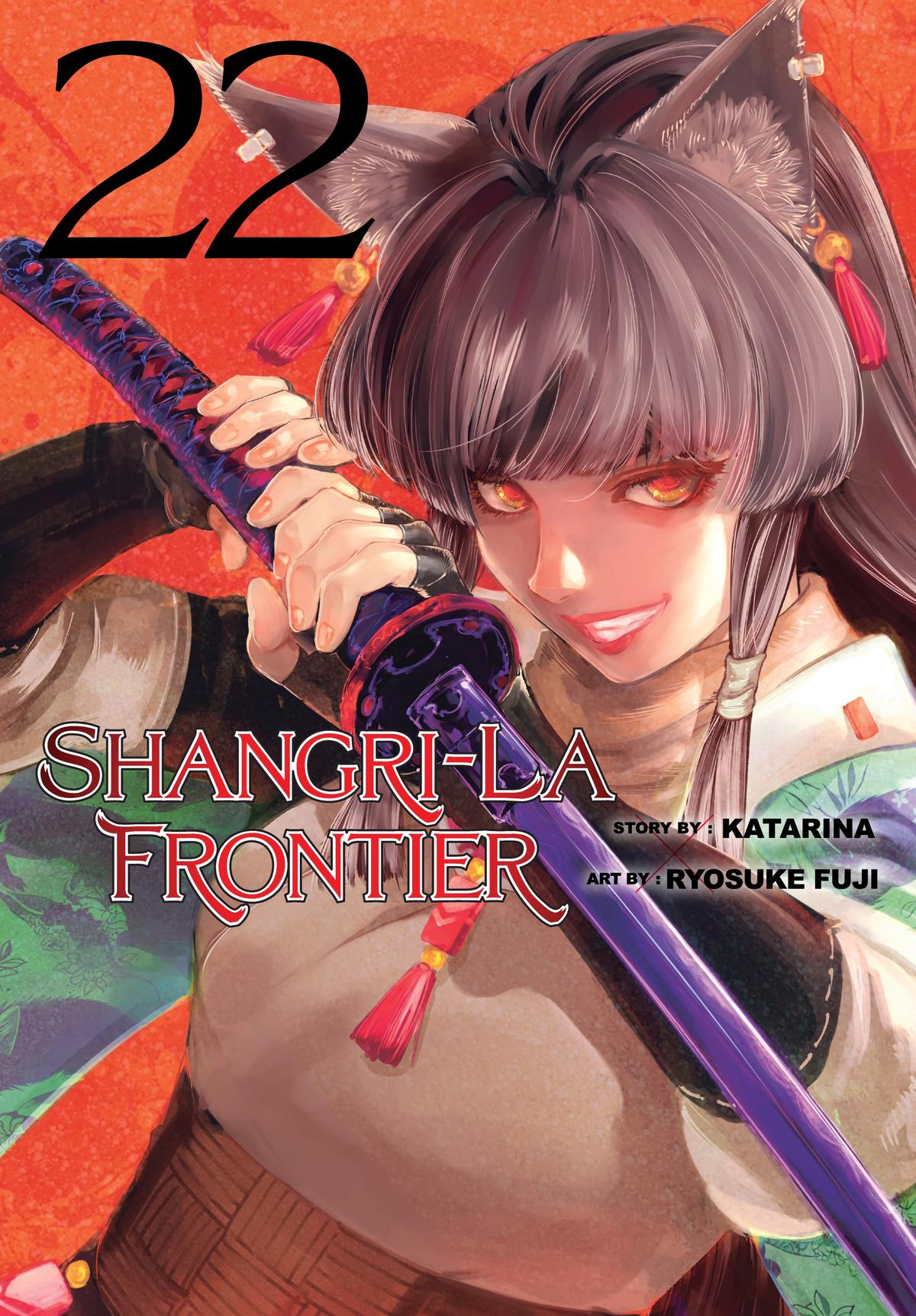 Shangri-La Frontier Chapter 206 — page 1