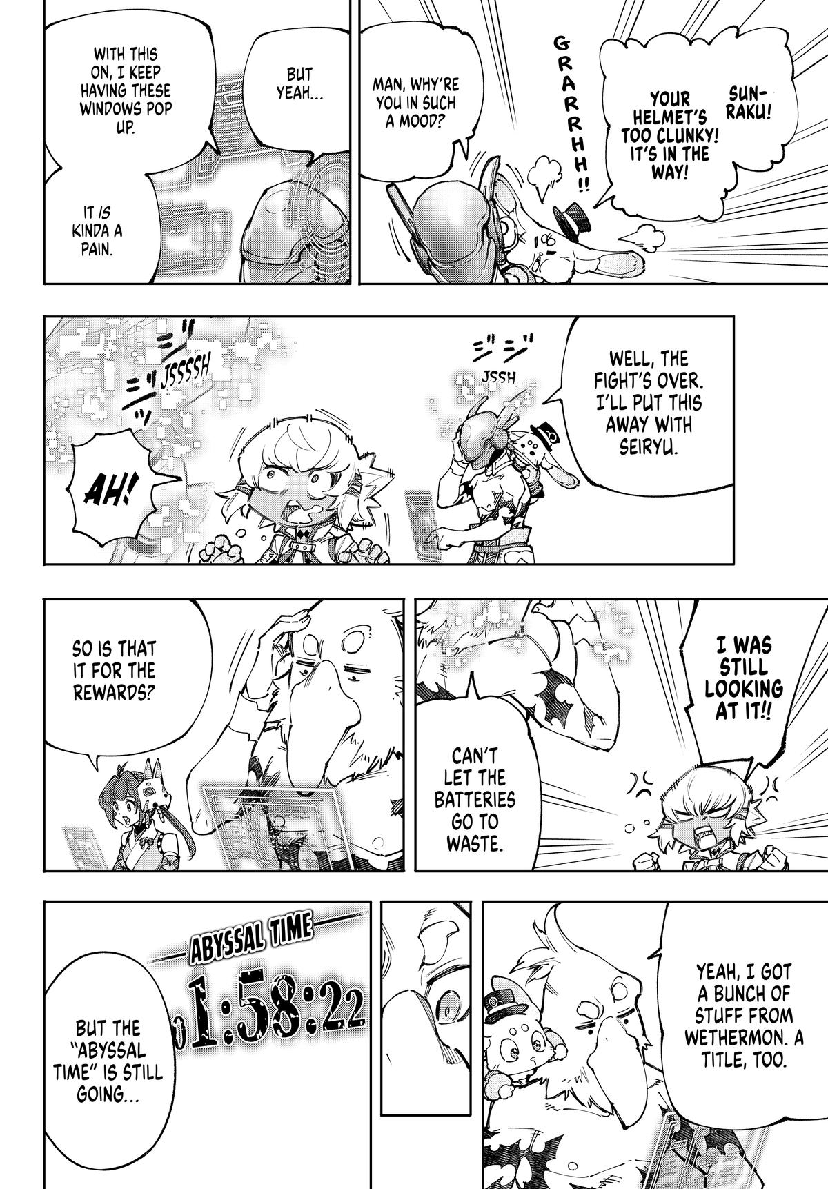 Shangri-La Frontier Chapter 206 — page 19