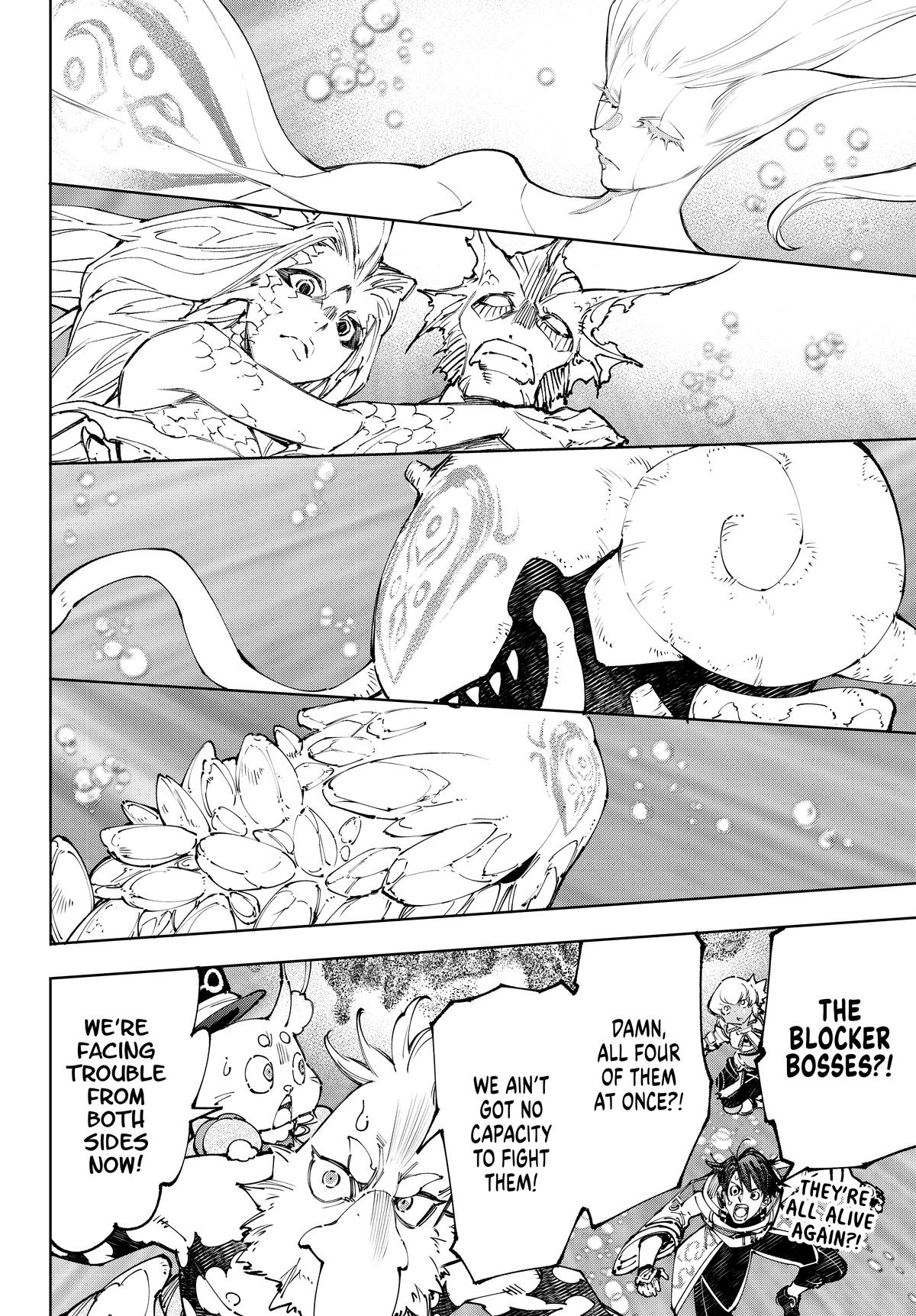 Shangri-La Frontier Chapter 207 — page 16